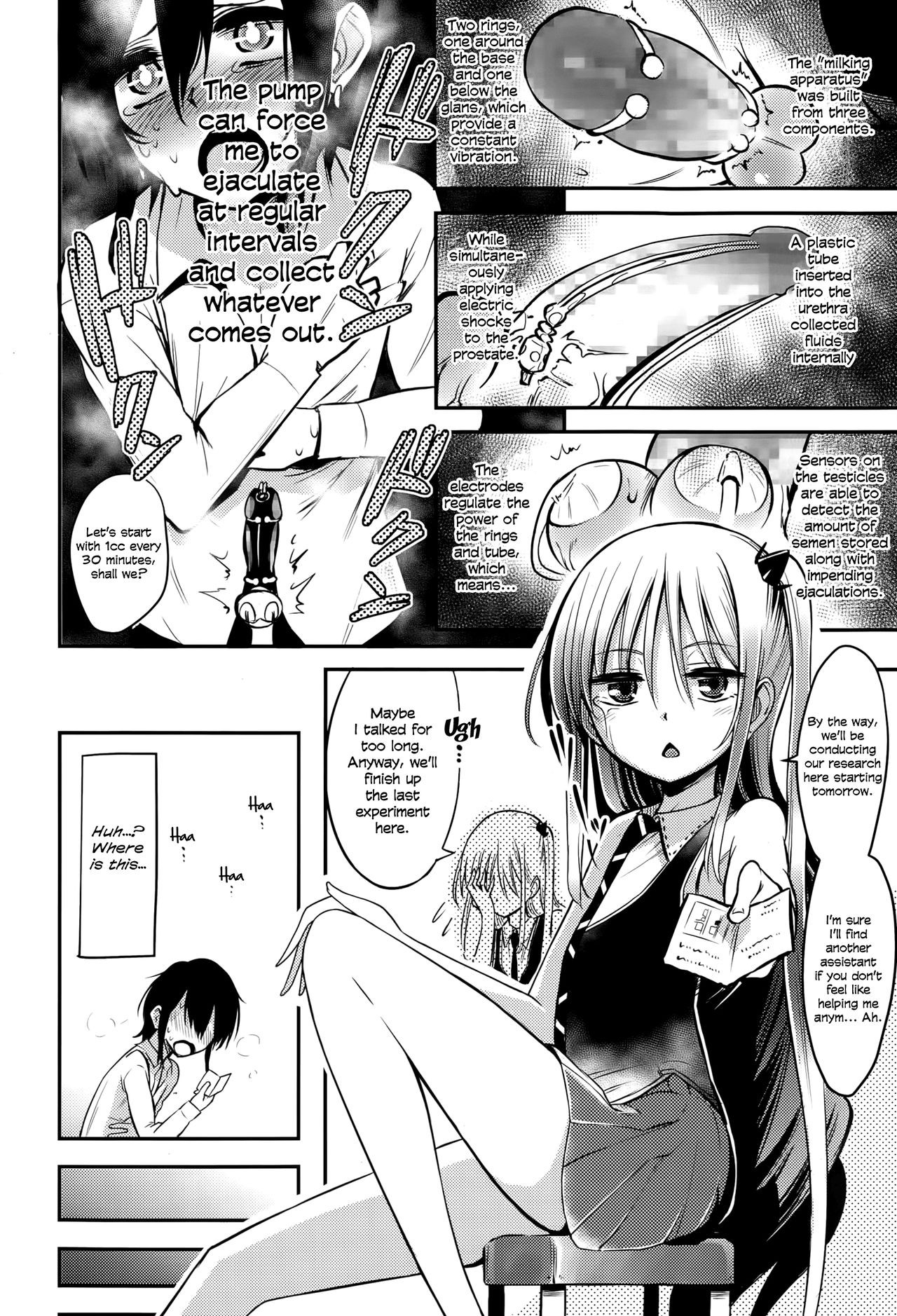 Page 116