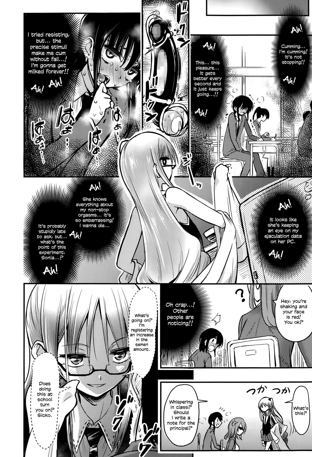 Page 120