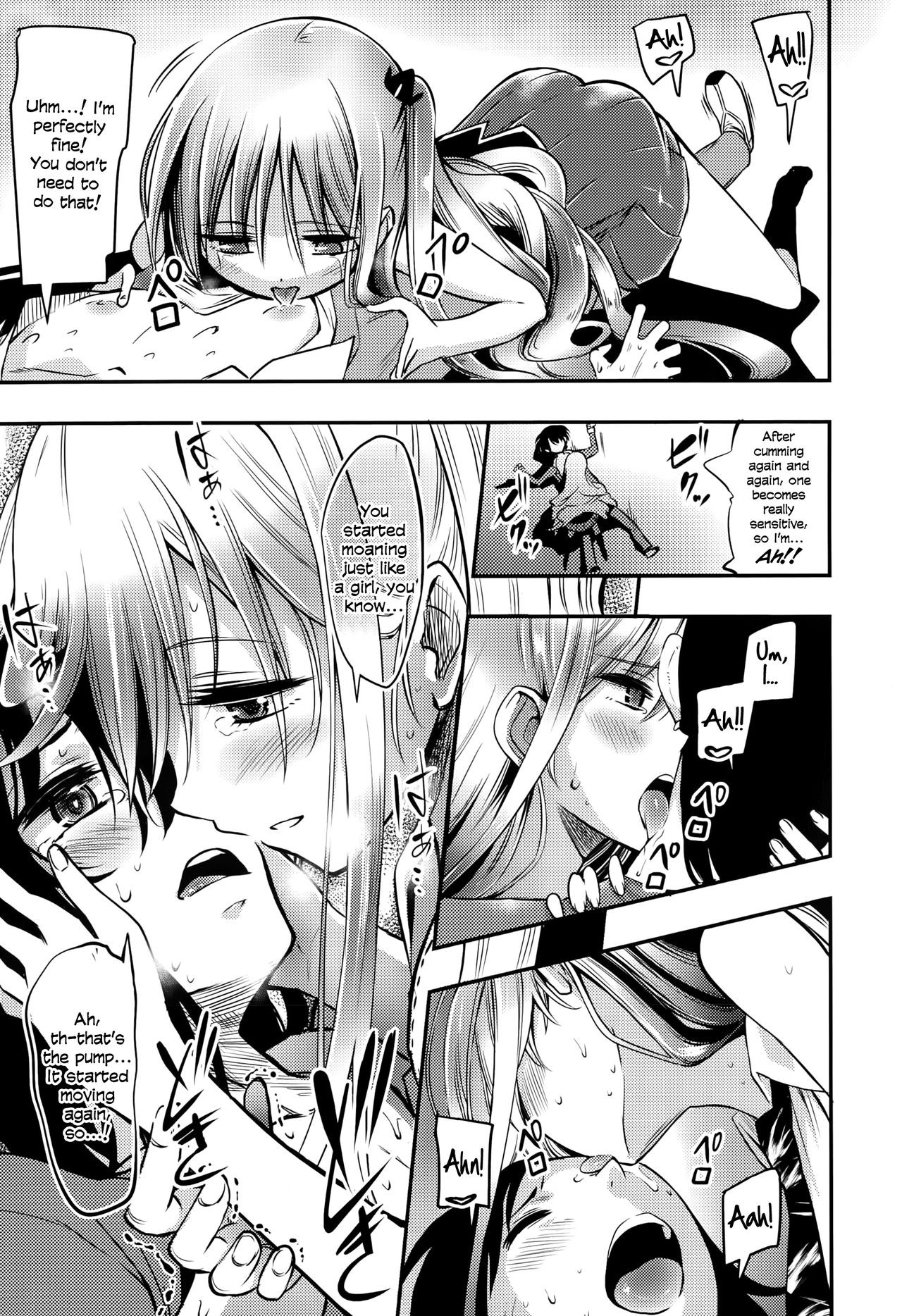 Page 127