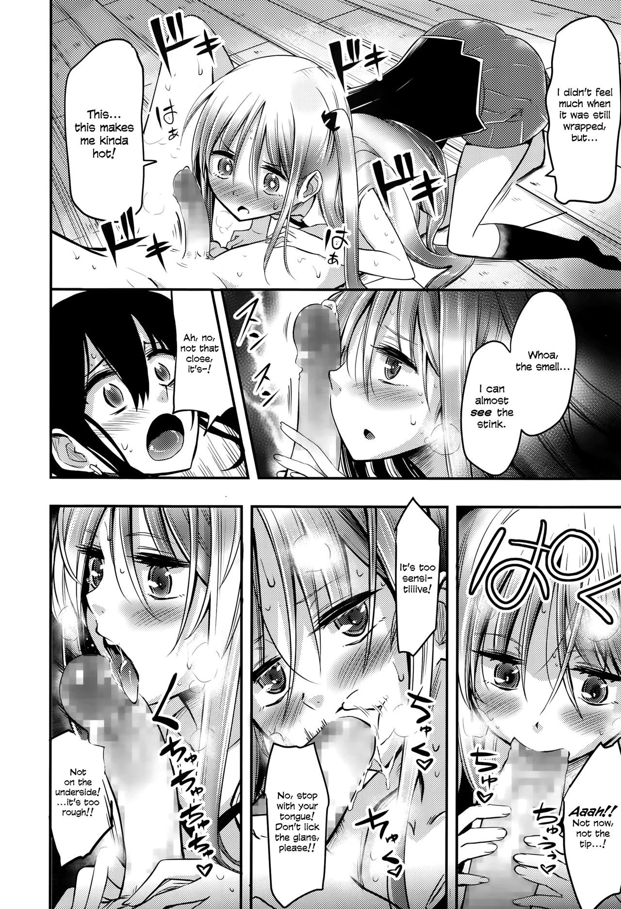 Page 130