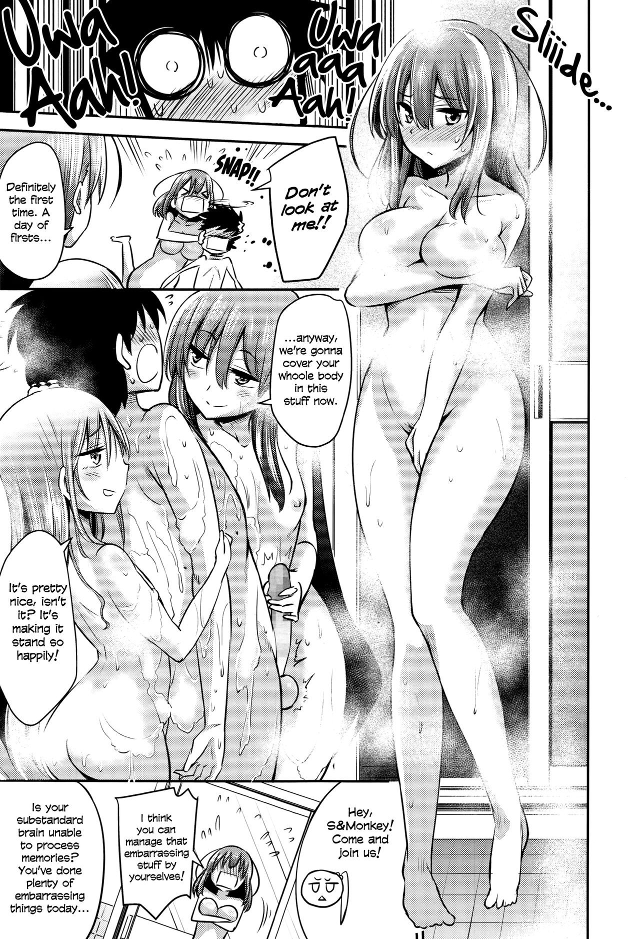 Page 173
