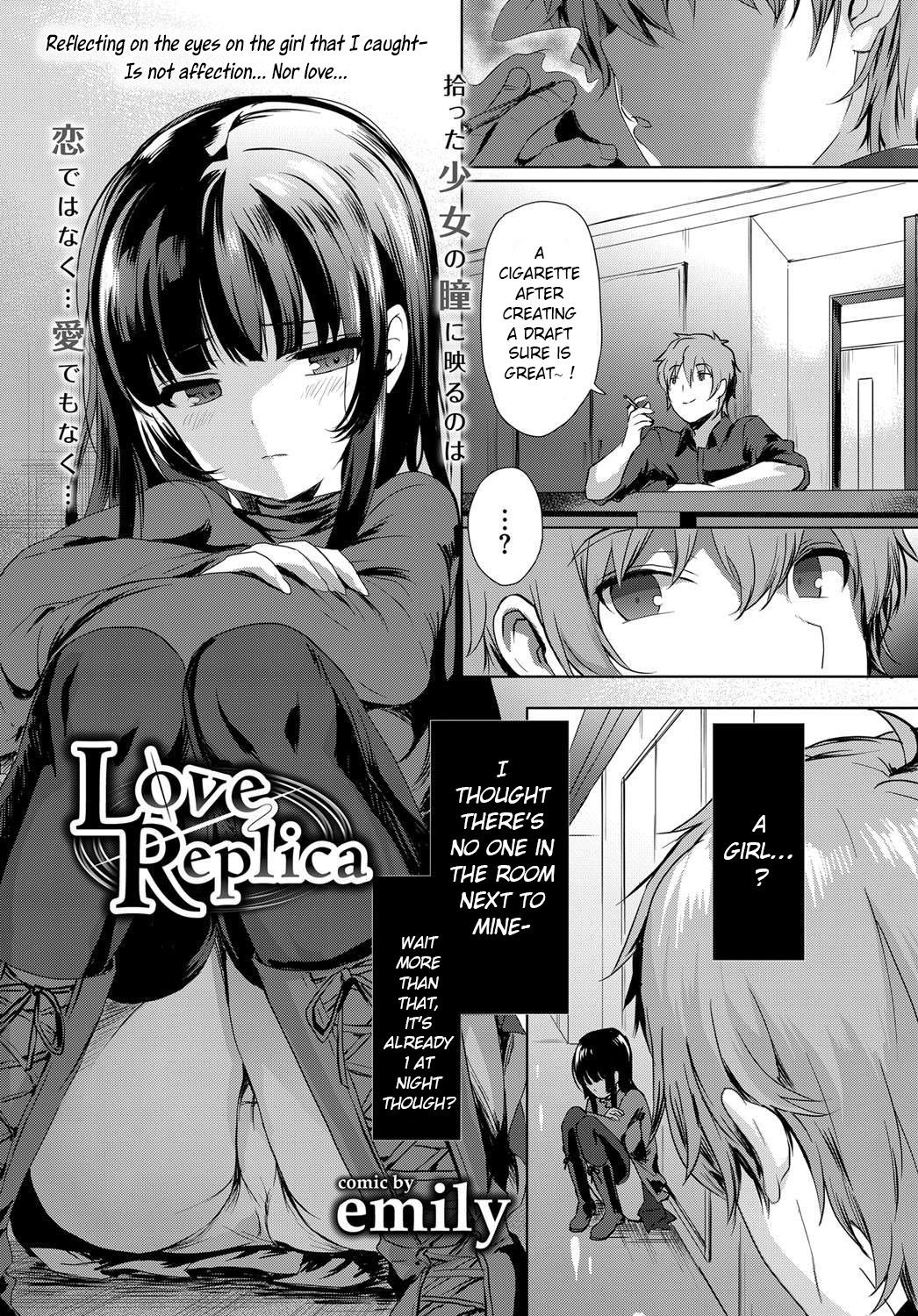 Love Replica (COMIC BAVEL 2017-12)
