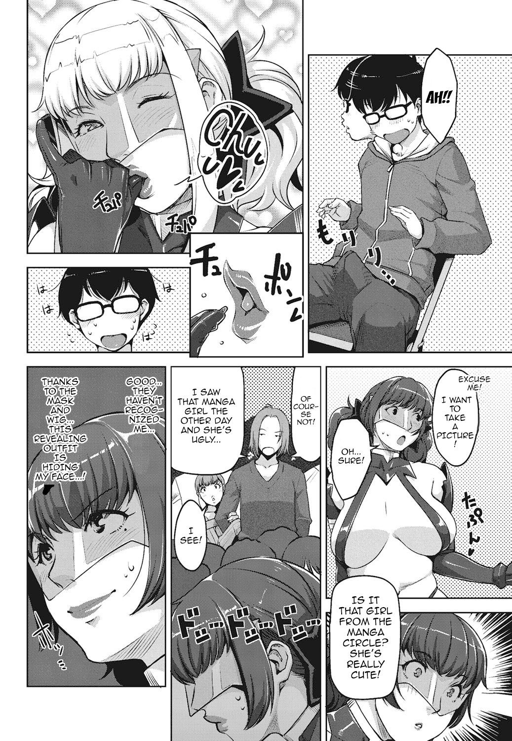 Page 57
