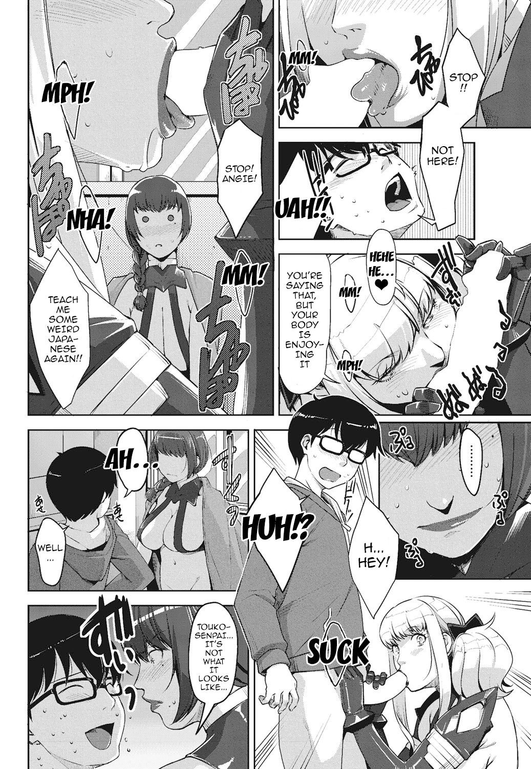 Page 63