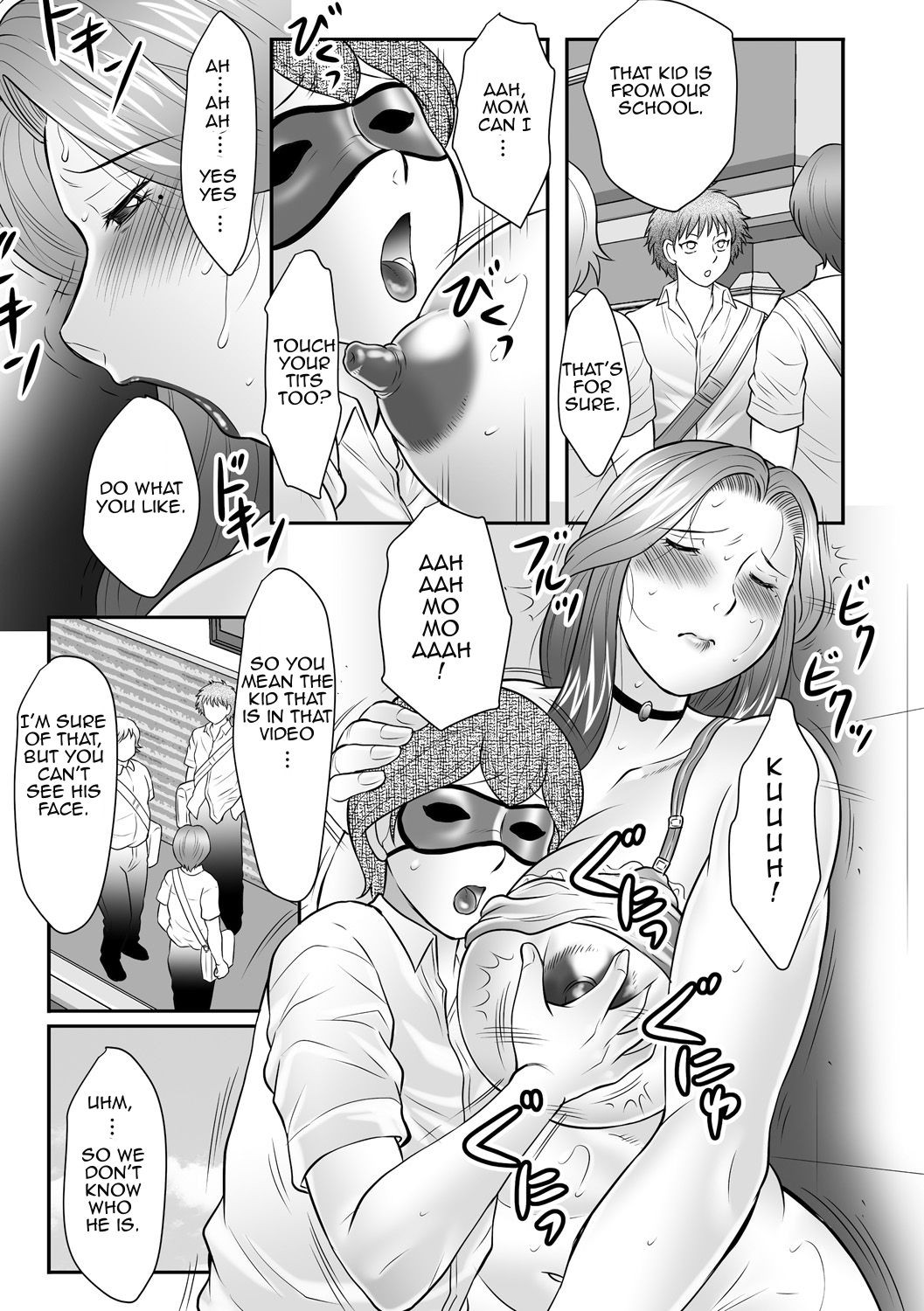 Page 112