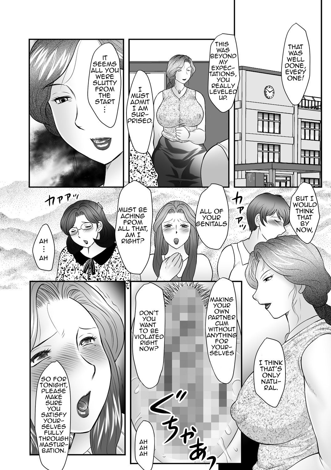 Page 115