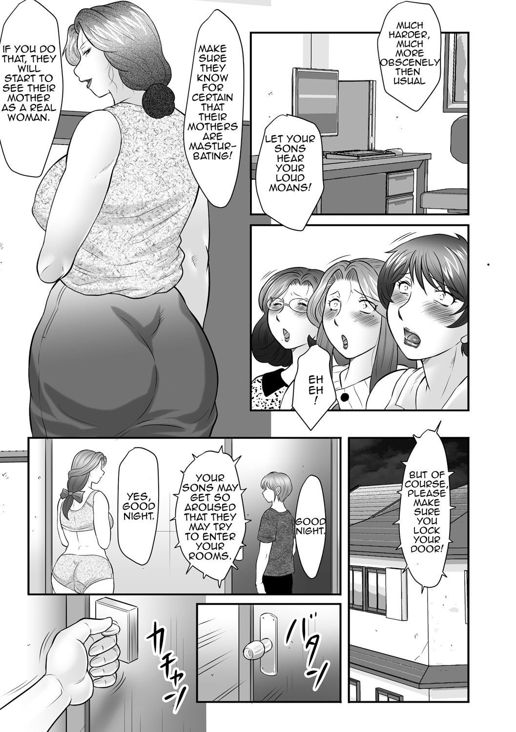 Page 116