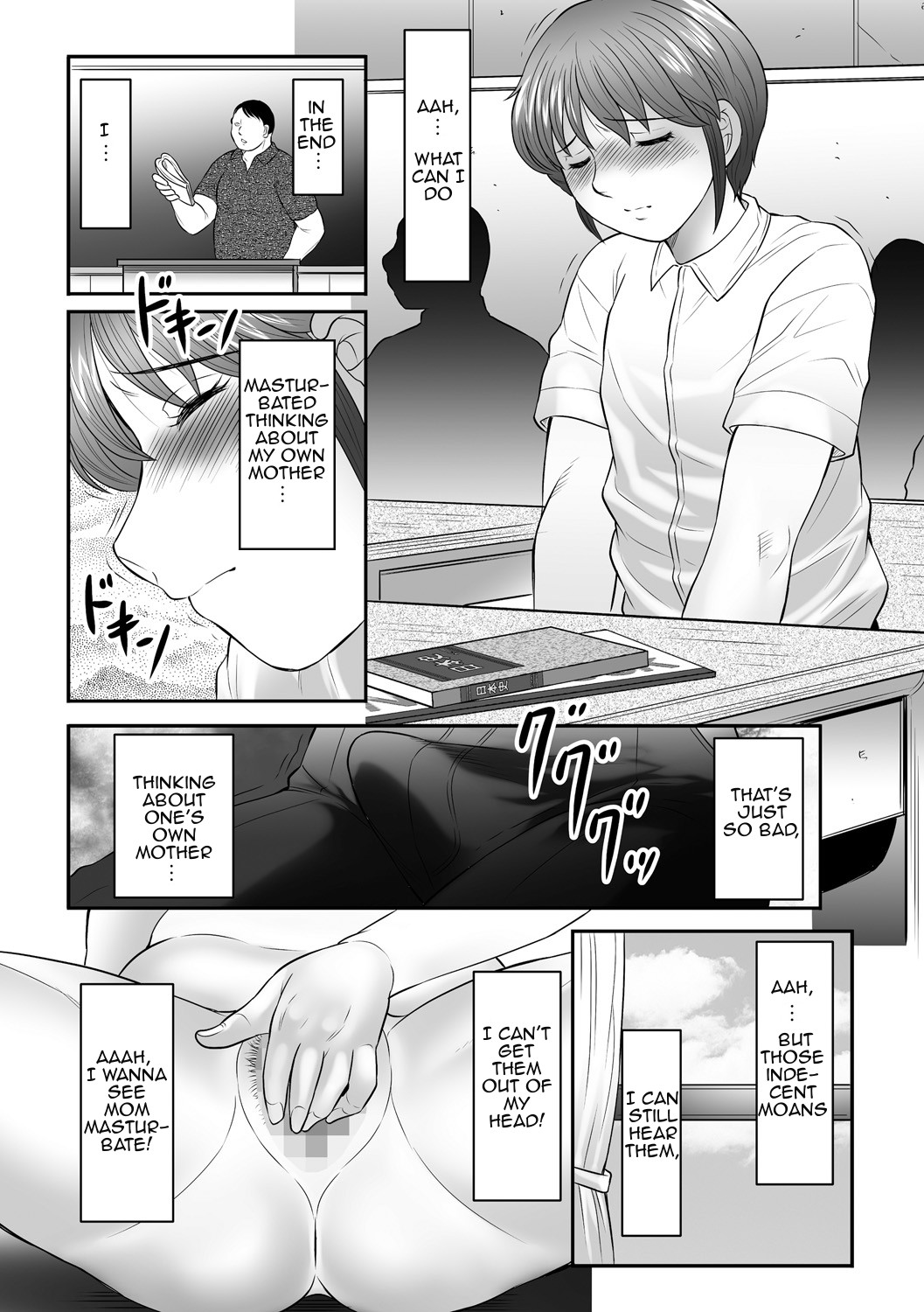 Page 136