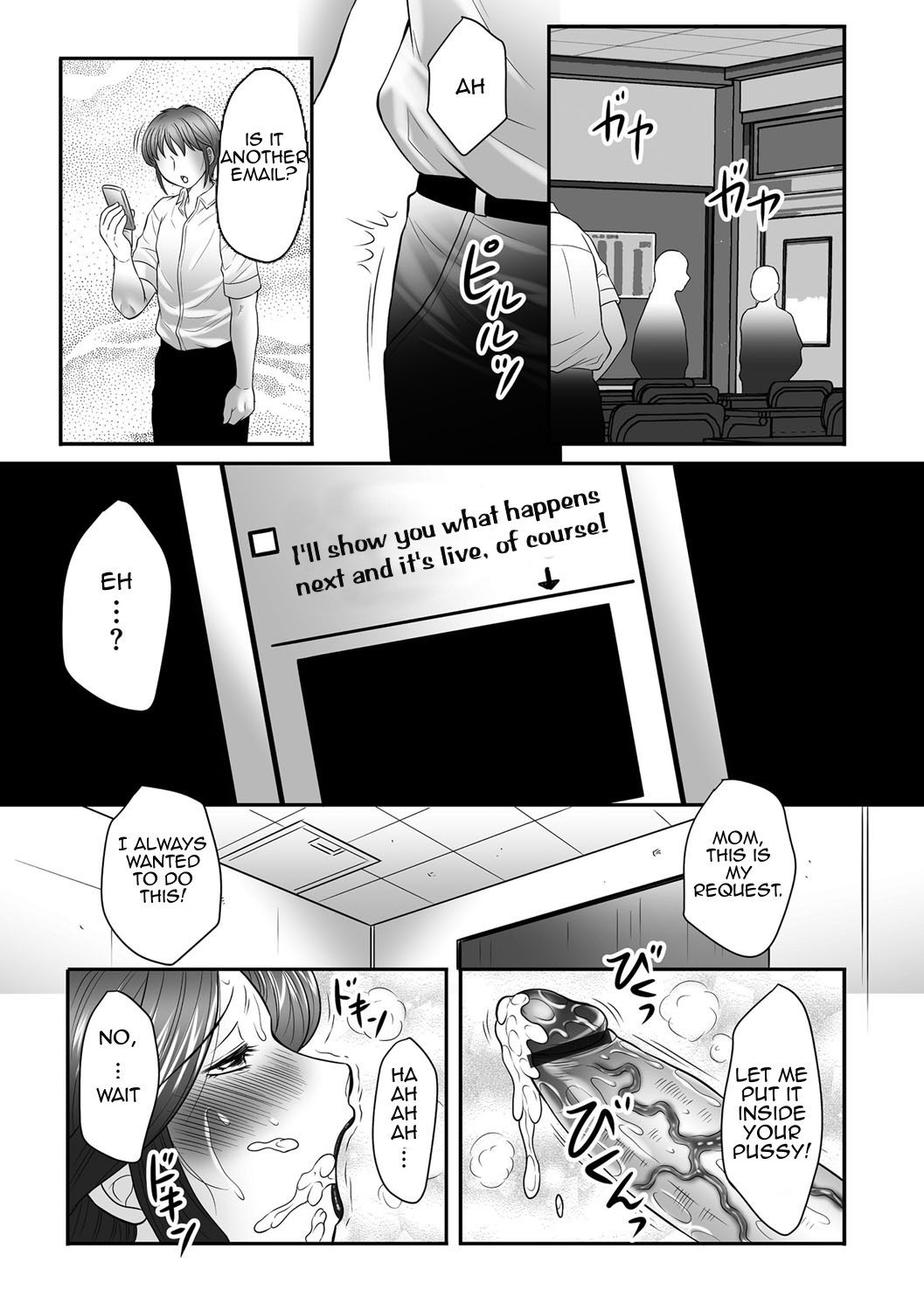 Page 144