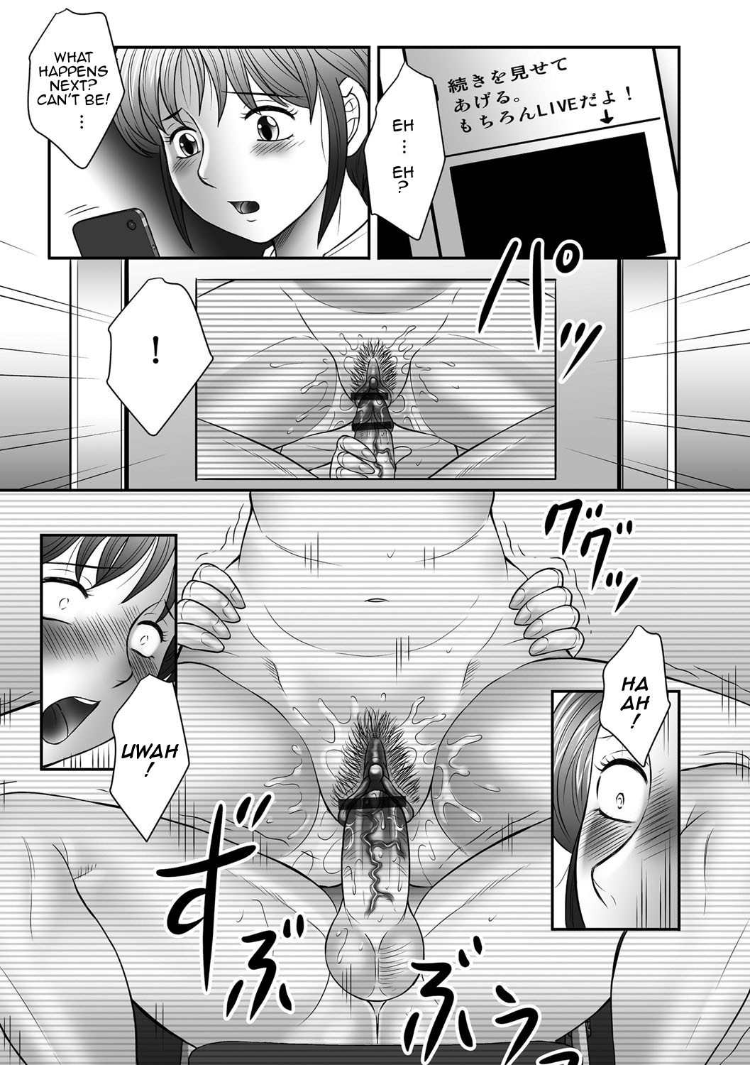 Page 146