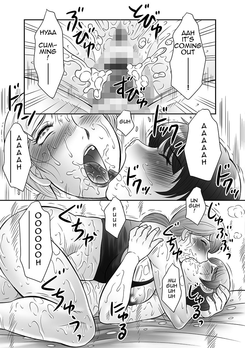 Page 178
