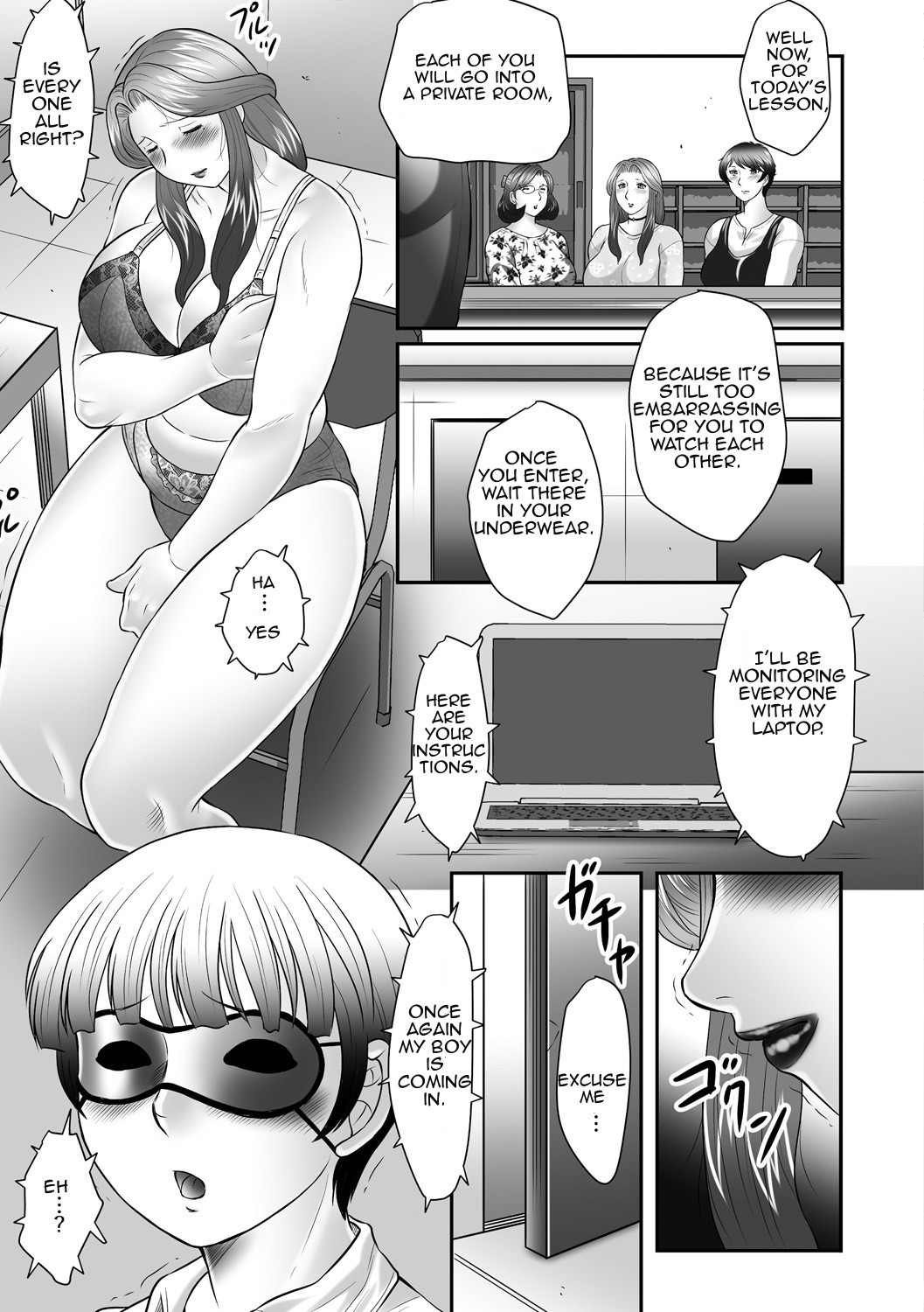 Page 87