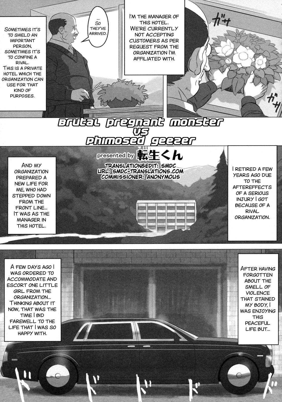 Kyoubou Ninshin Monster VS Houkei Chuunen | Brutal pregnant monster vs phimosed geezer (MOMOPAN 15)