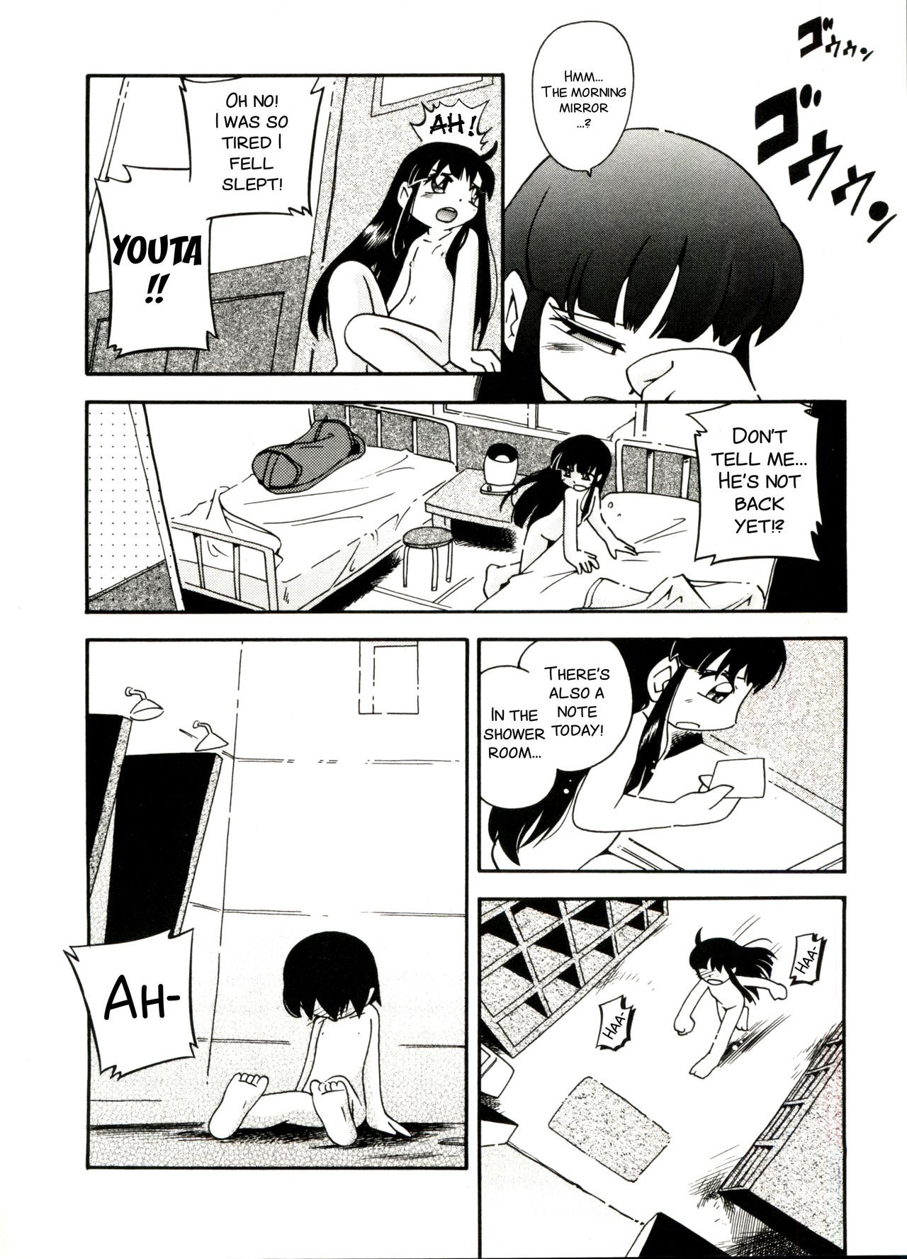 Page 74