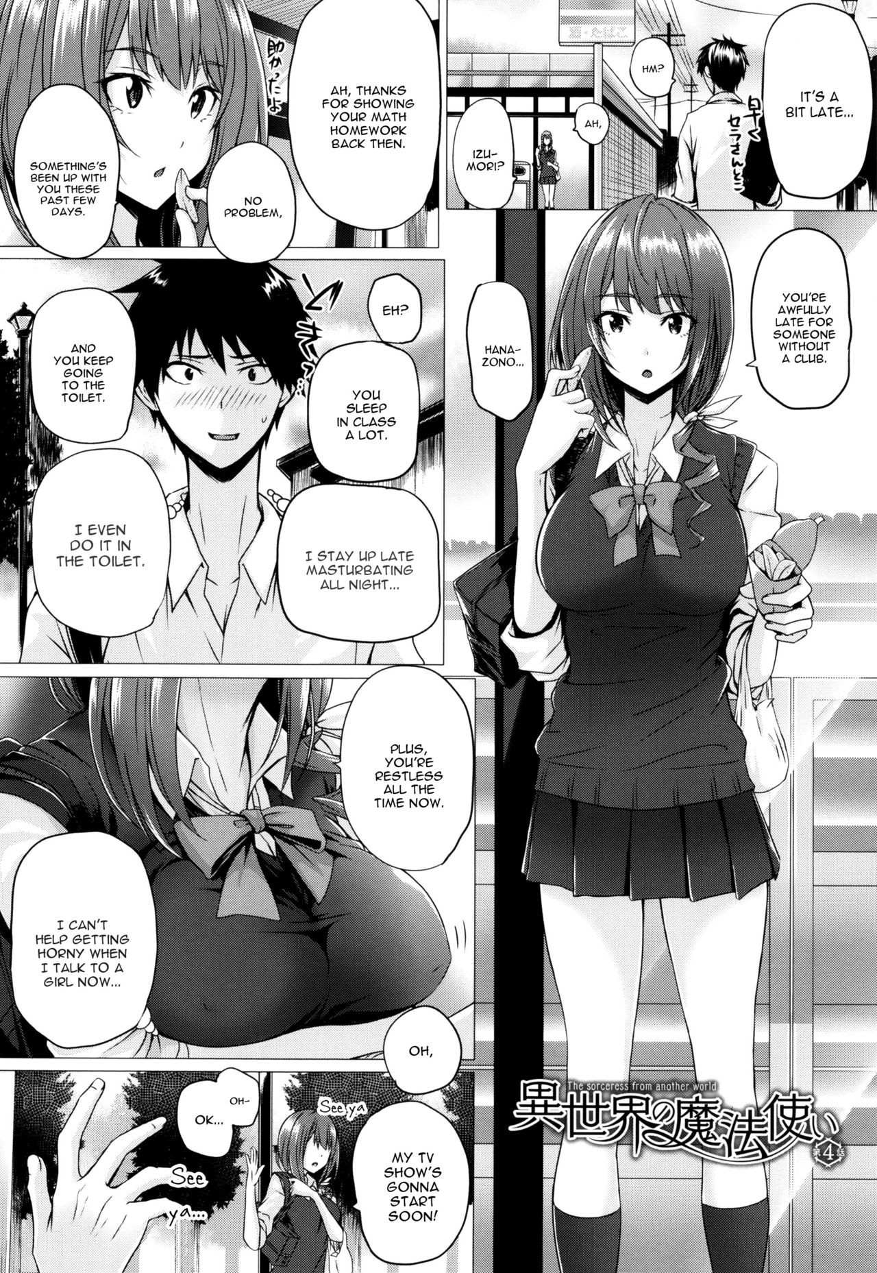 Page 68