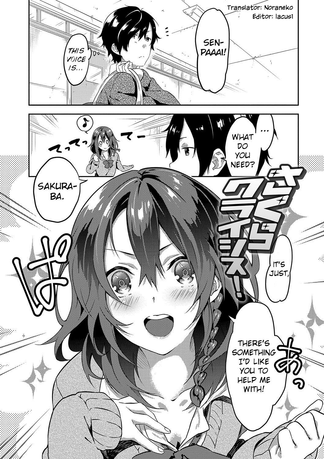 Junai Practice - The Practice Of Charming Love Ch. 2-3