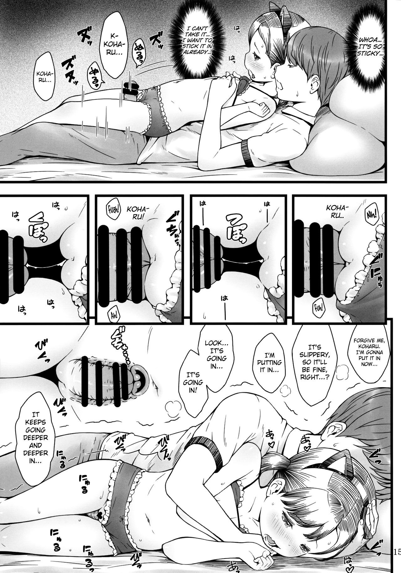 Page 14
