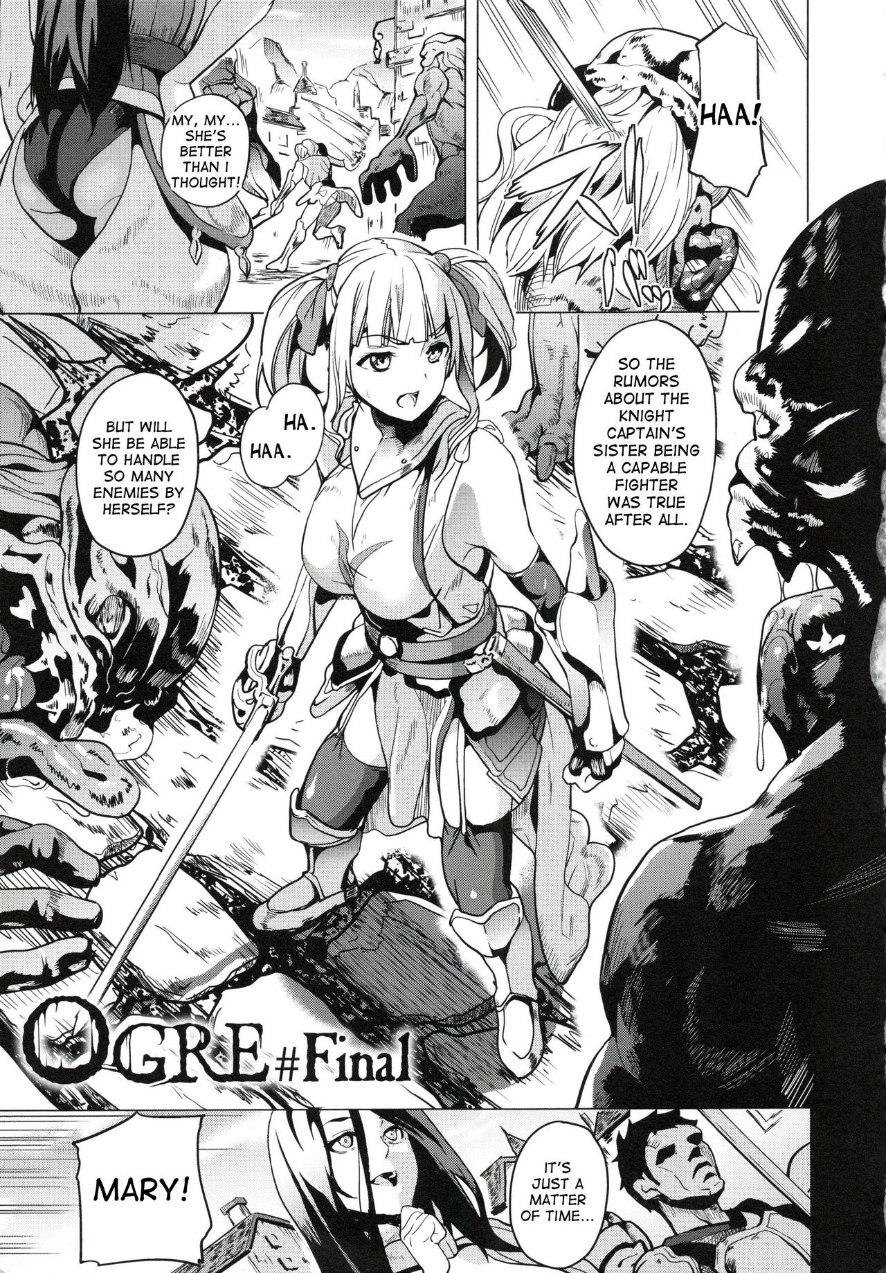 OGRE #Final (reincarnation ~Ubawareta Shoujo no Karada~)