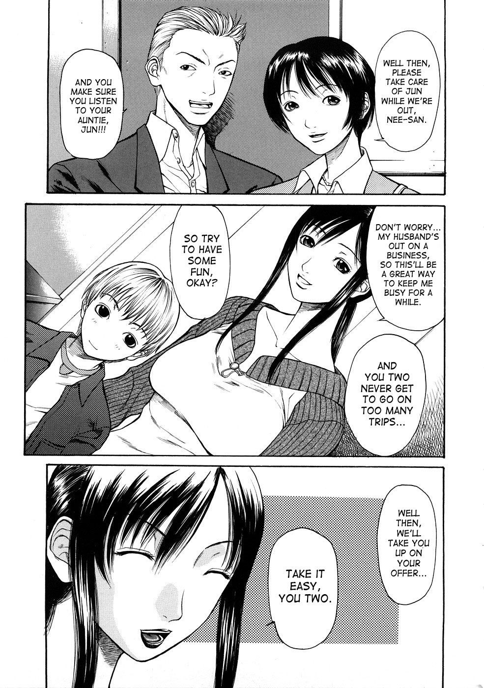 Nemuranai/Tomaranai | Can't Sleep/Can't Stop (Bieki)