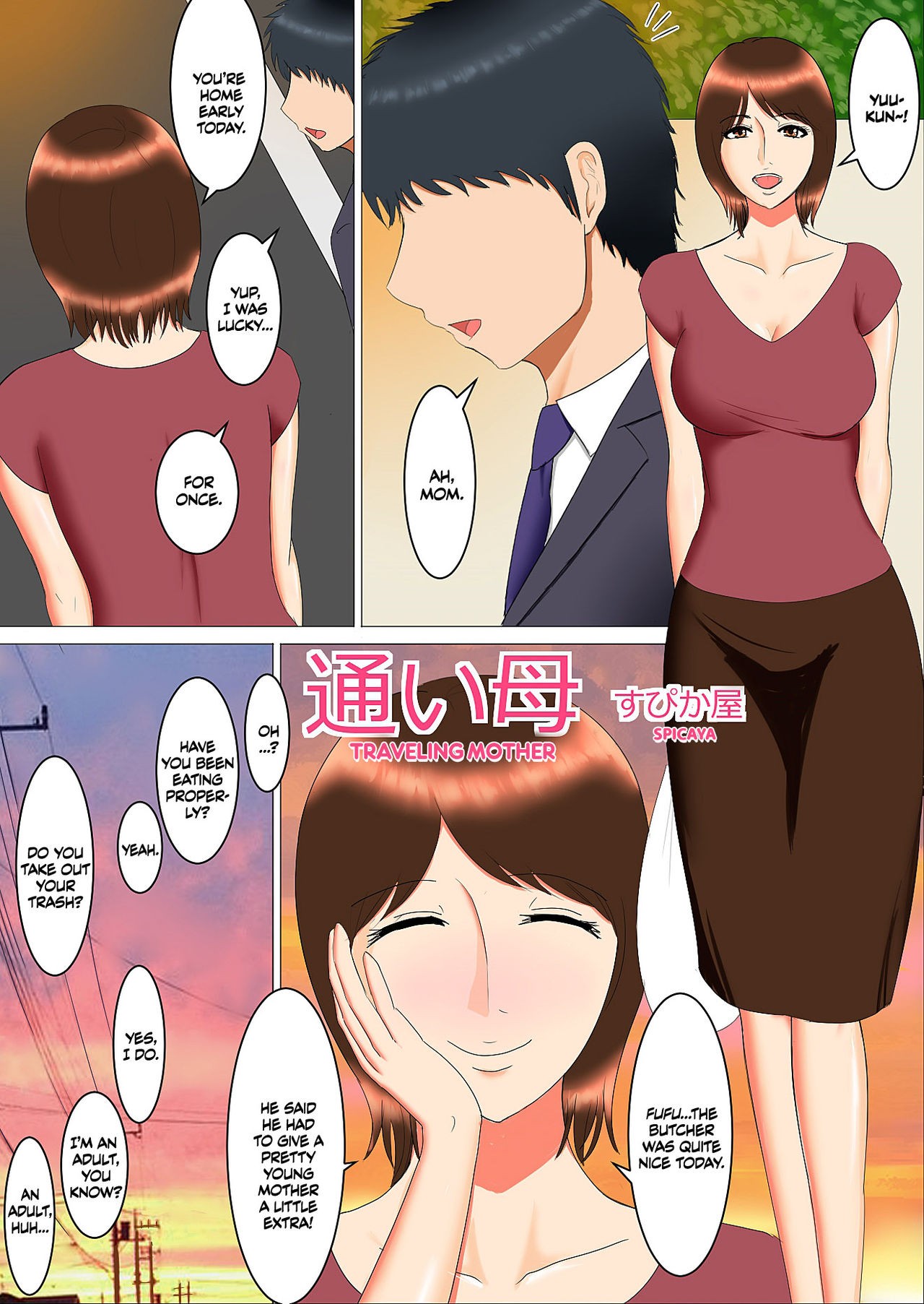 Page 2