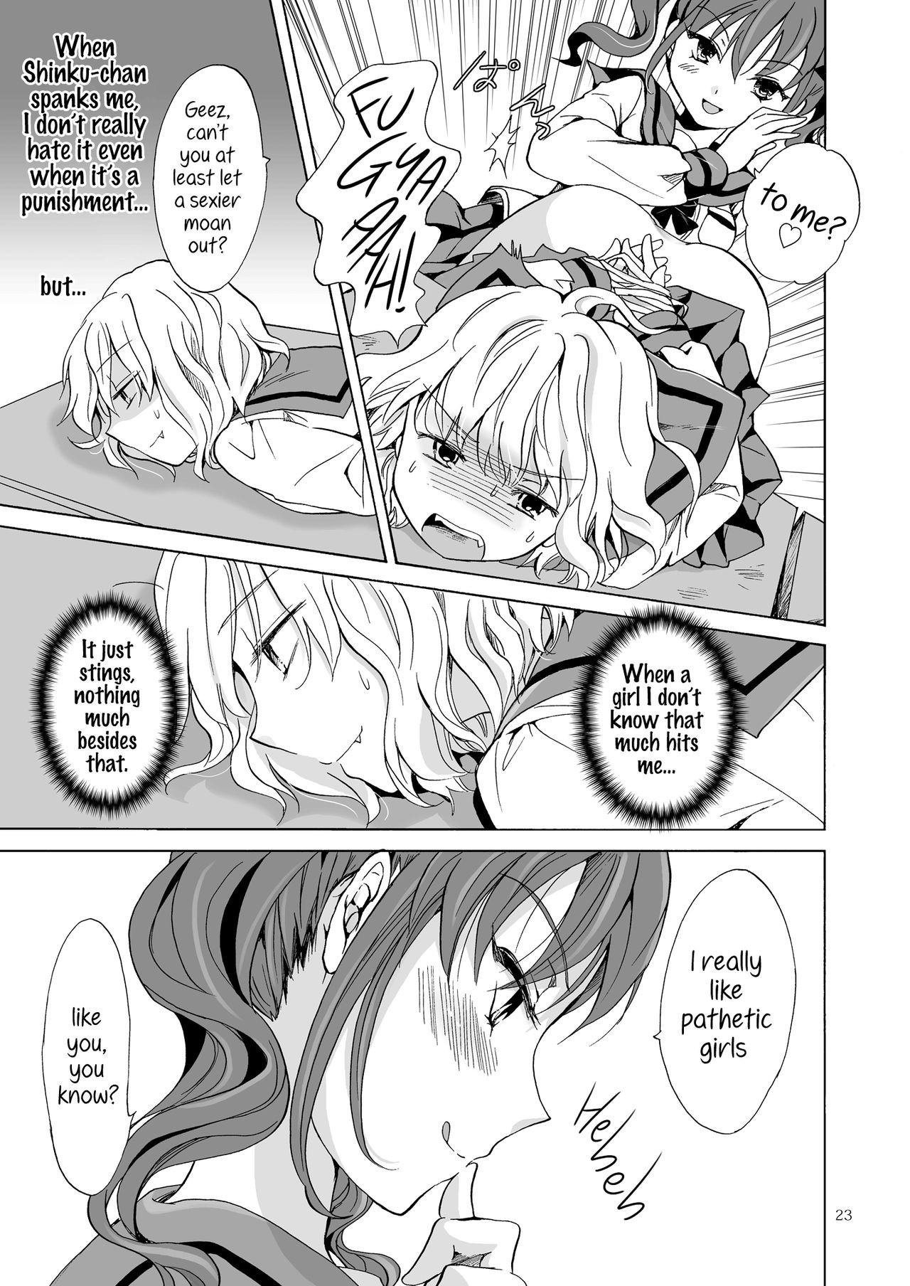 Page 23
