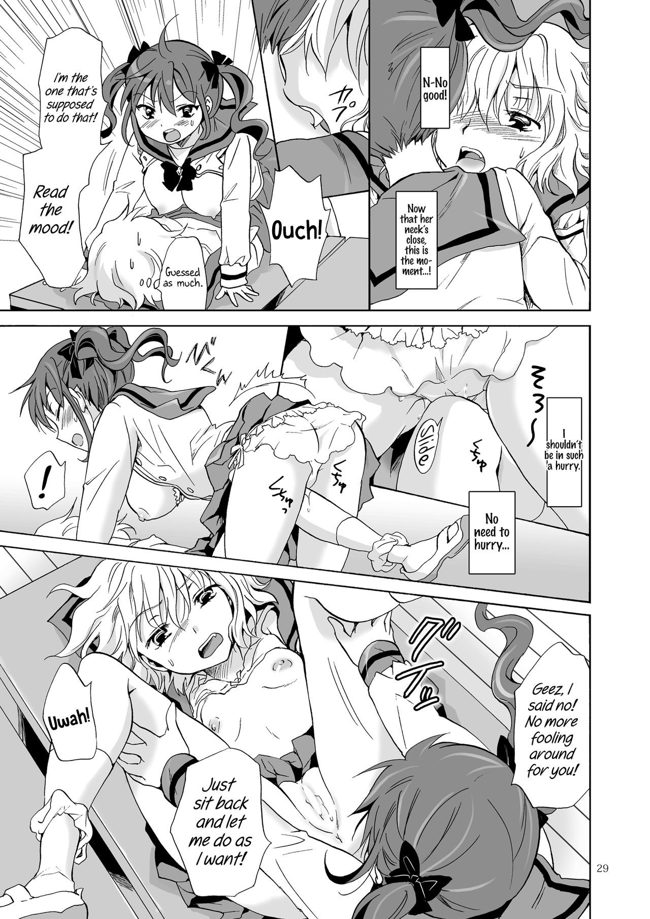 Page 29