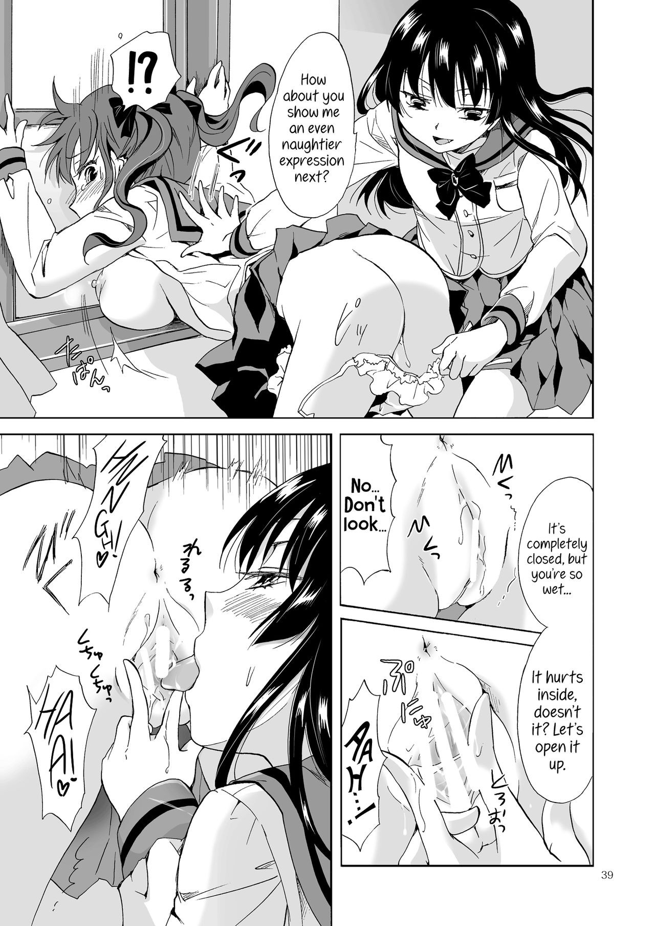 Page 39