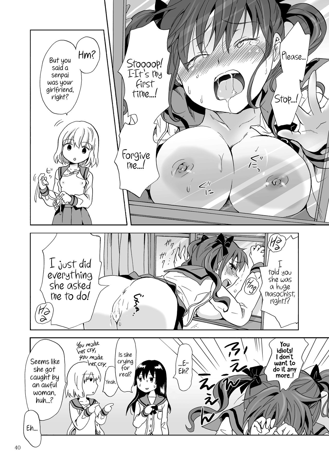 Page 40