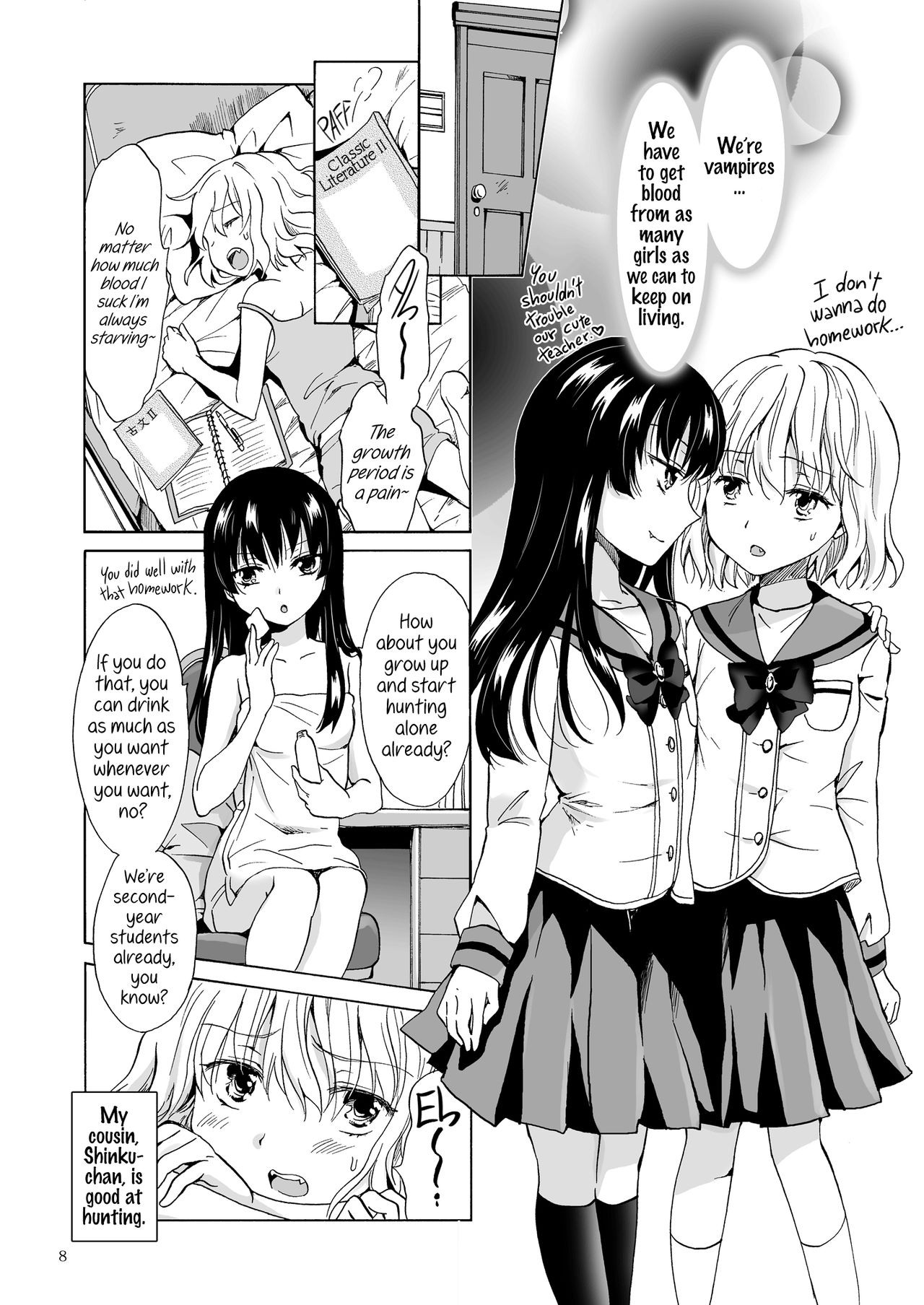 Page 8