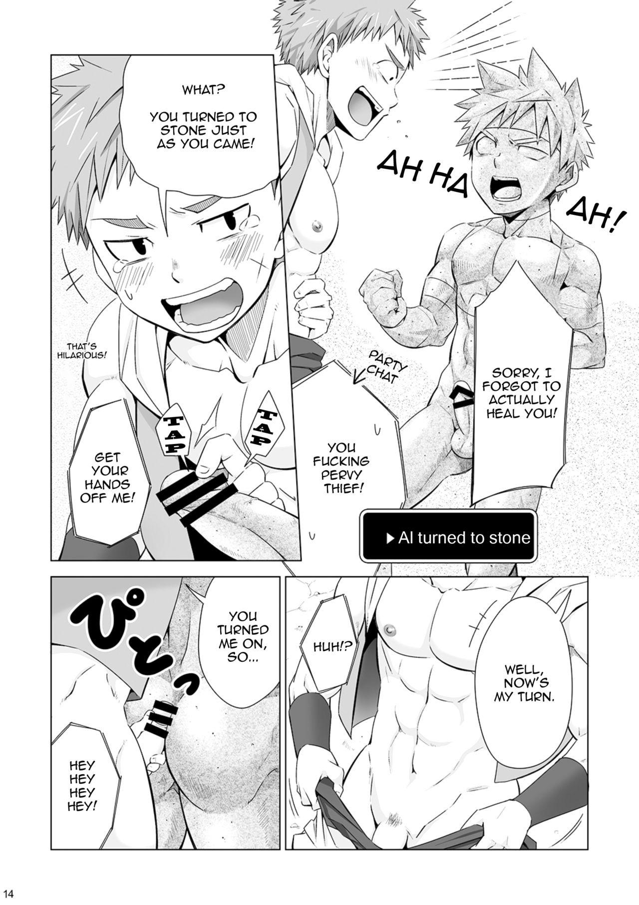 Page 15