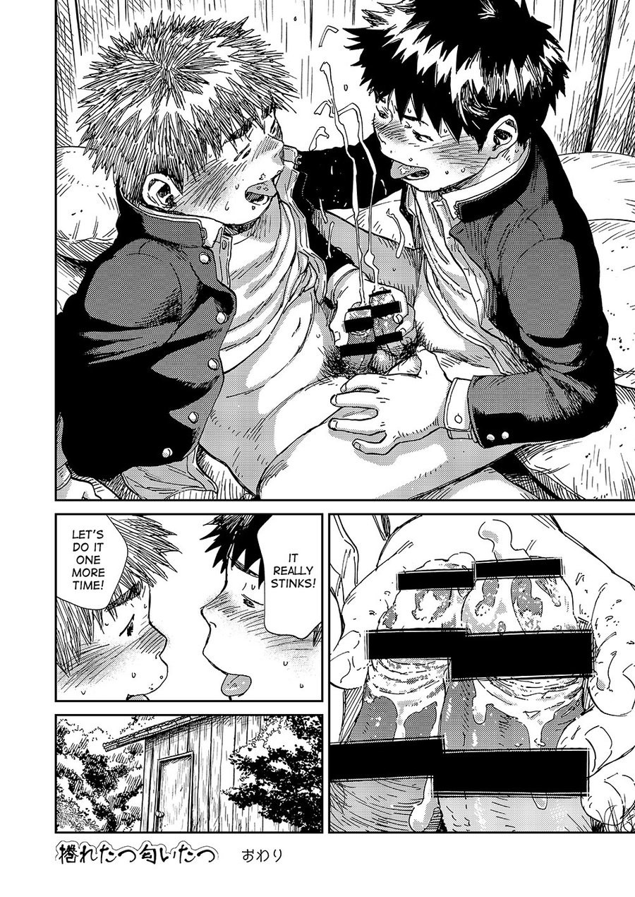 Page 32