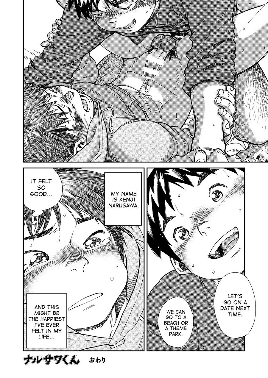 Page 48