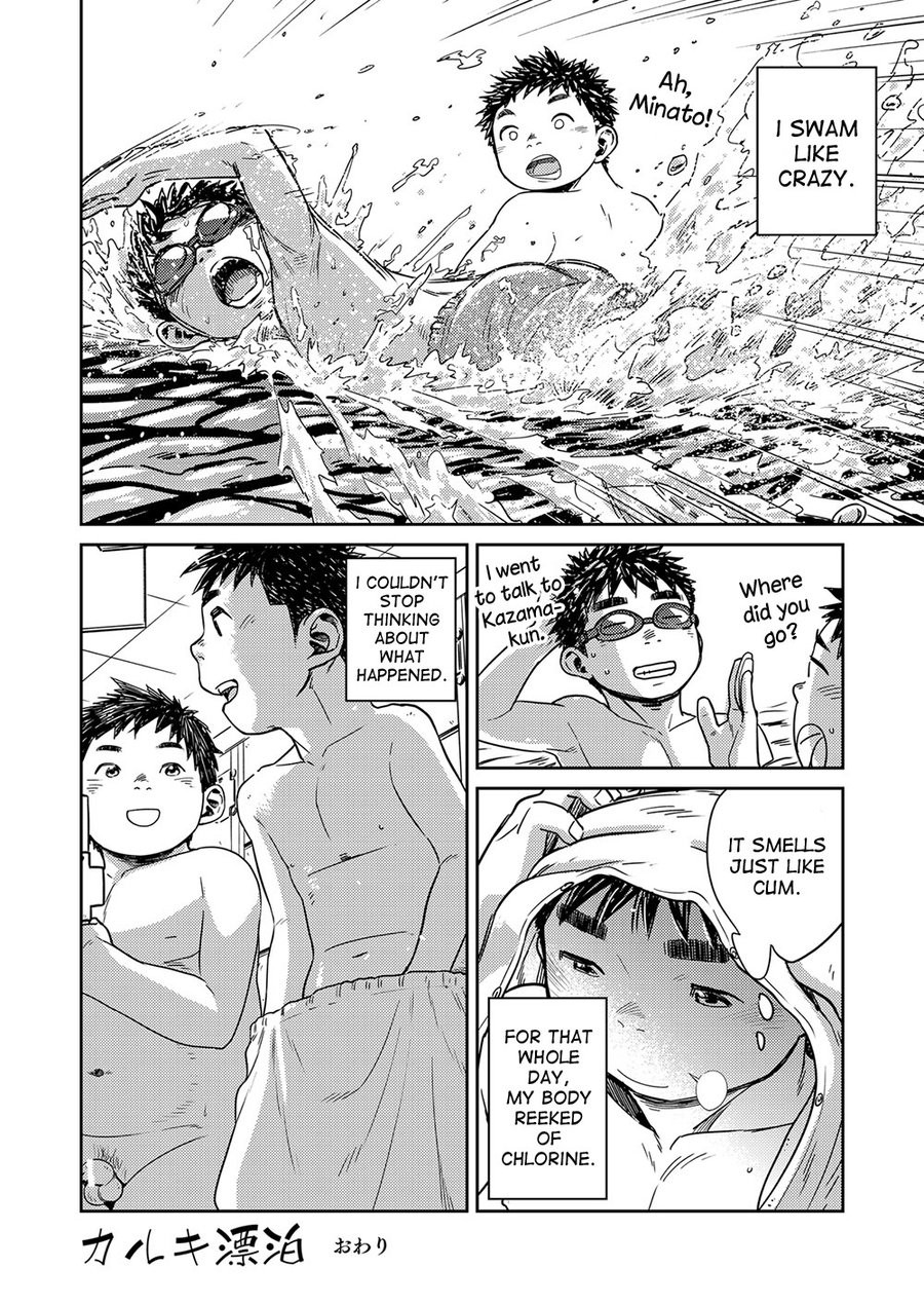 Page 32