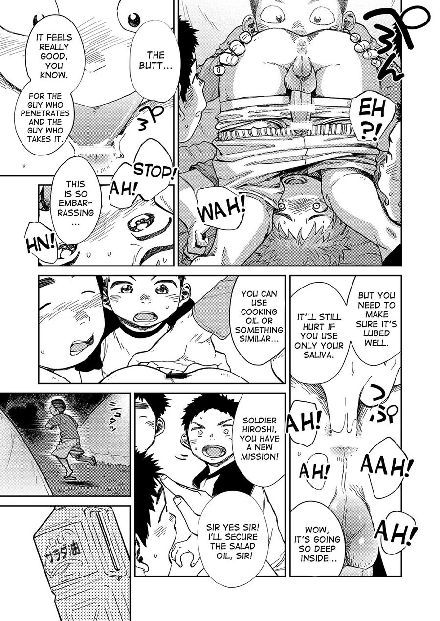 Page 55