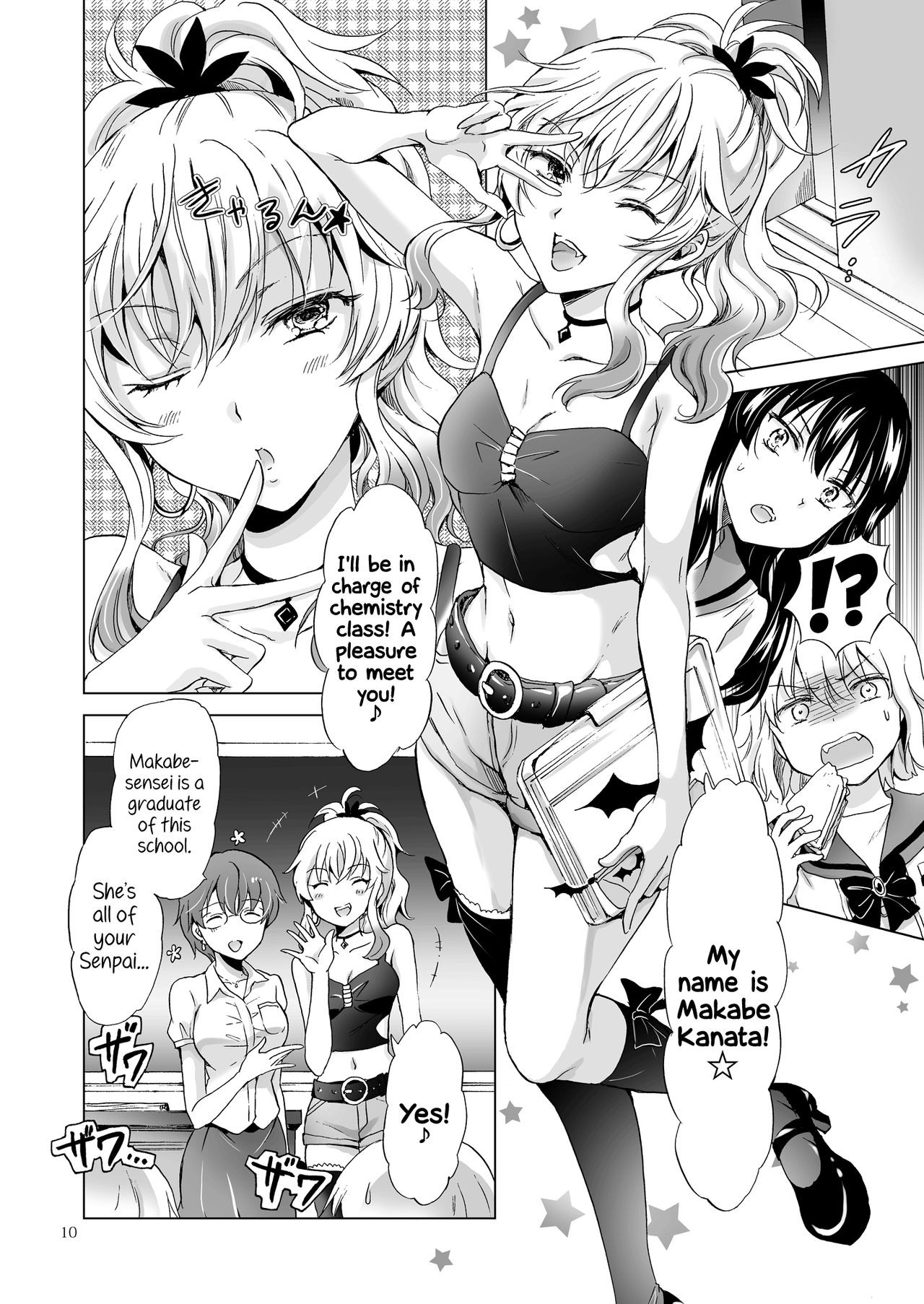 Page 10
