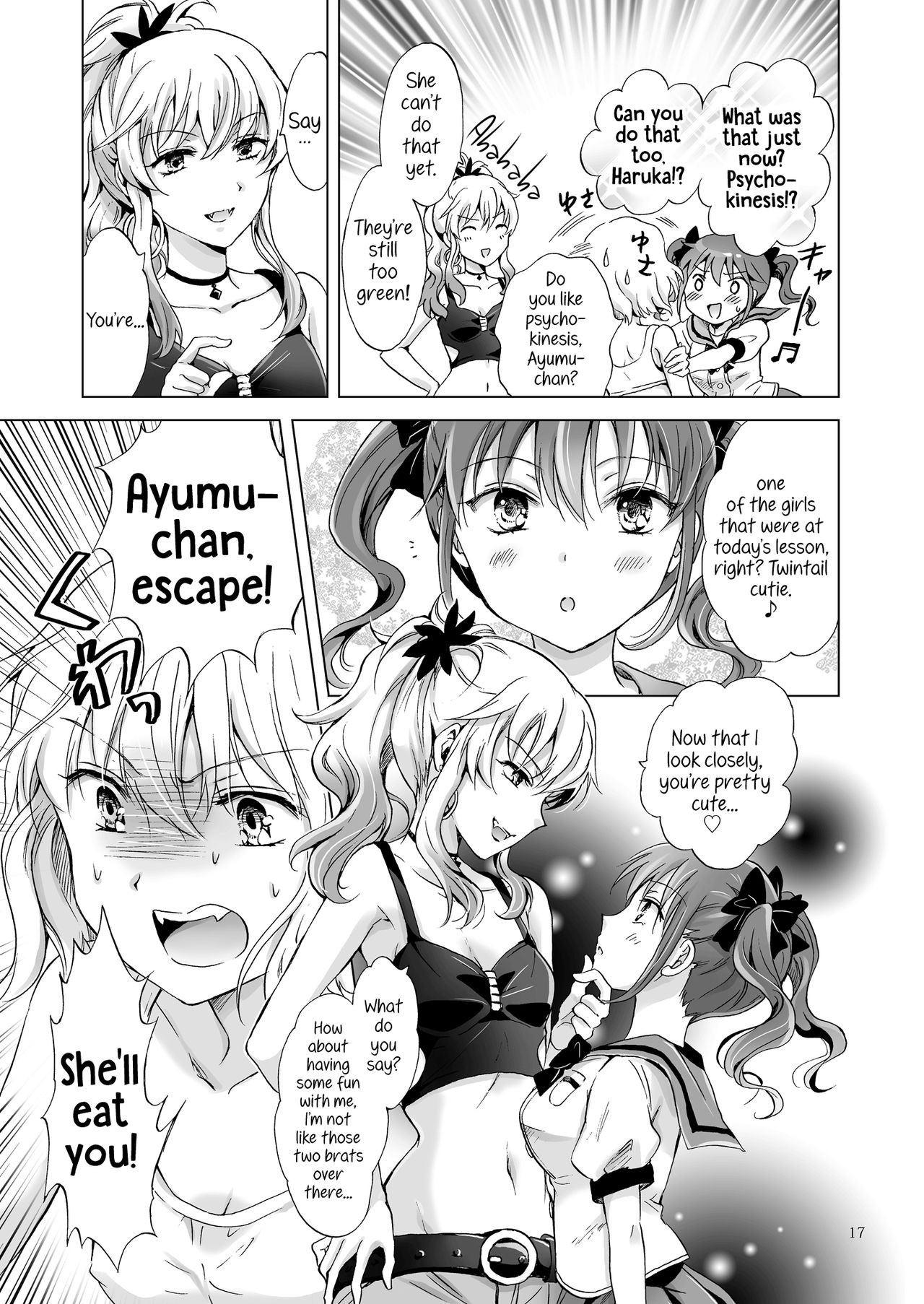 Page 17