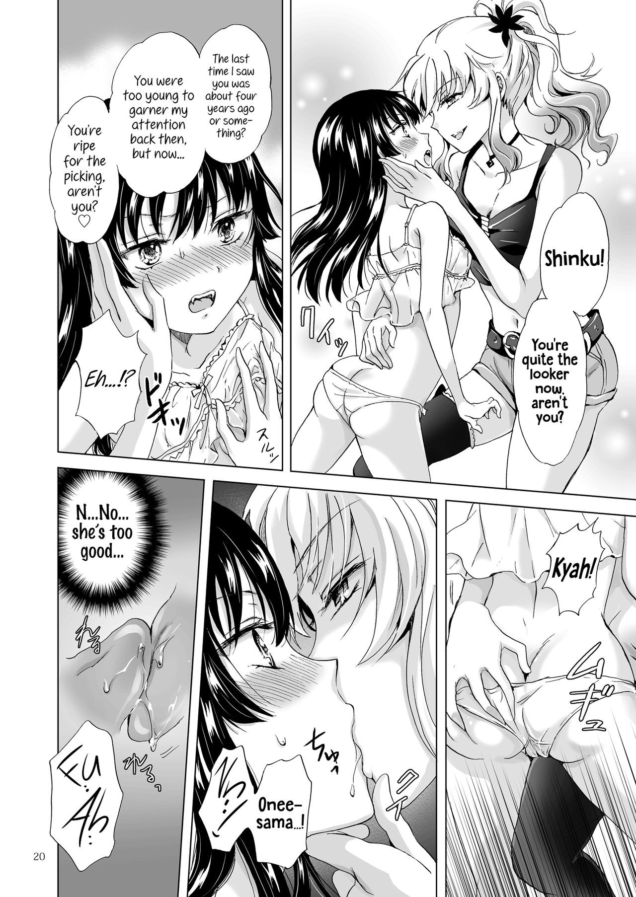Page 20