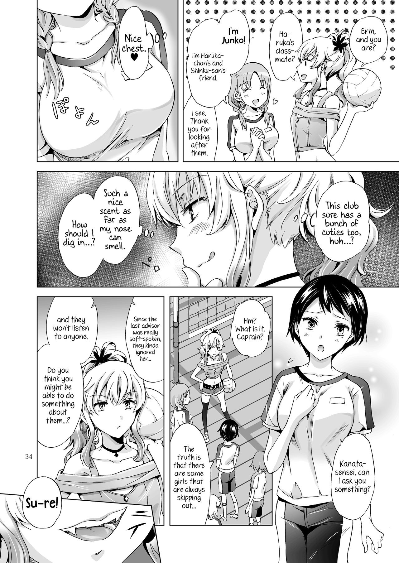 Page 34