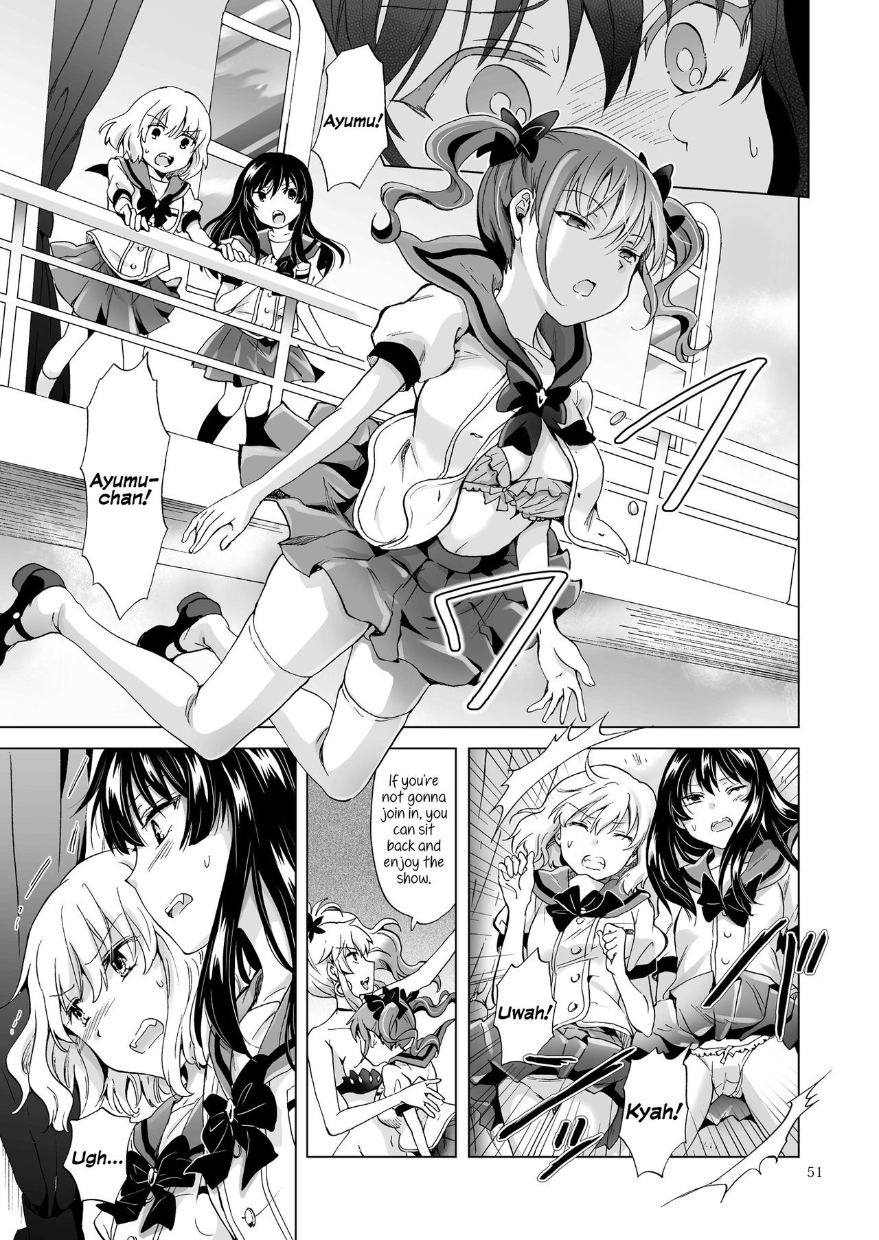 Page 51