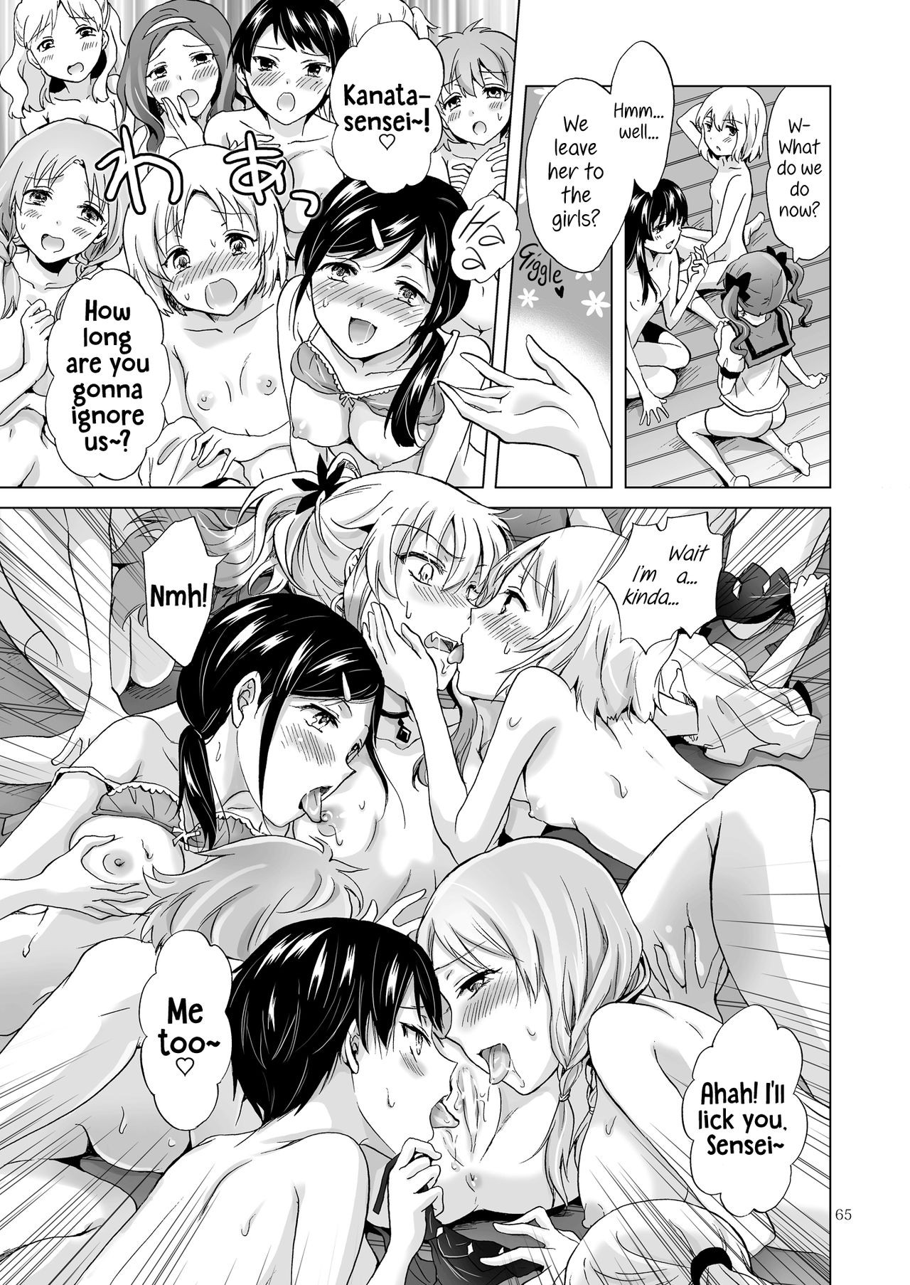 Page 65
