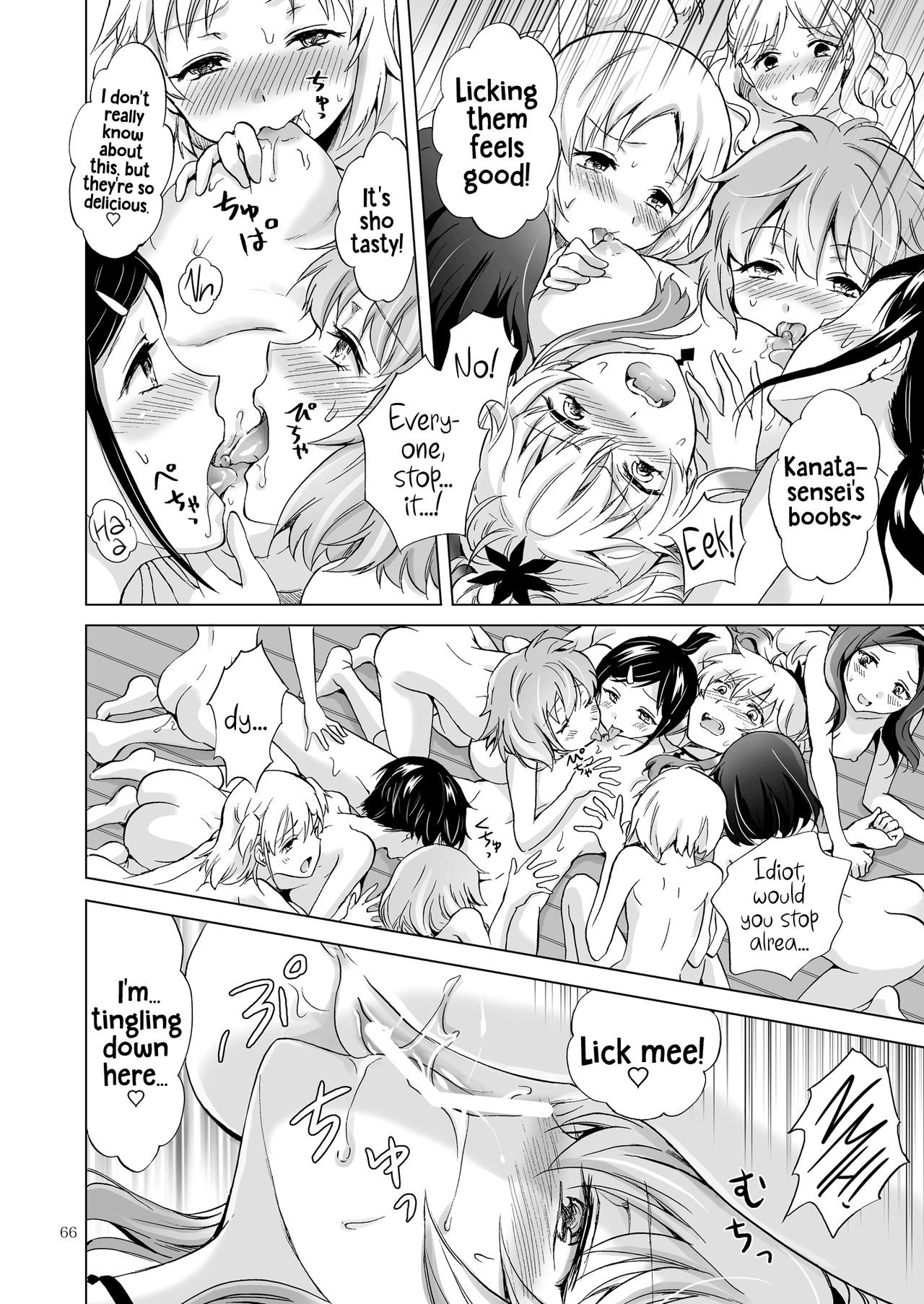 Page 66