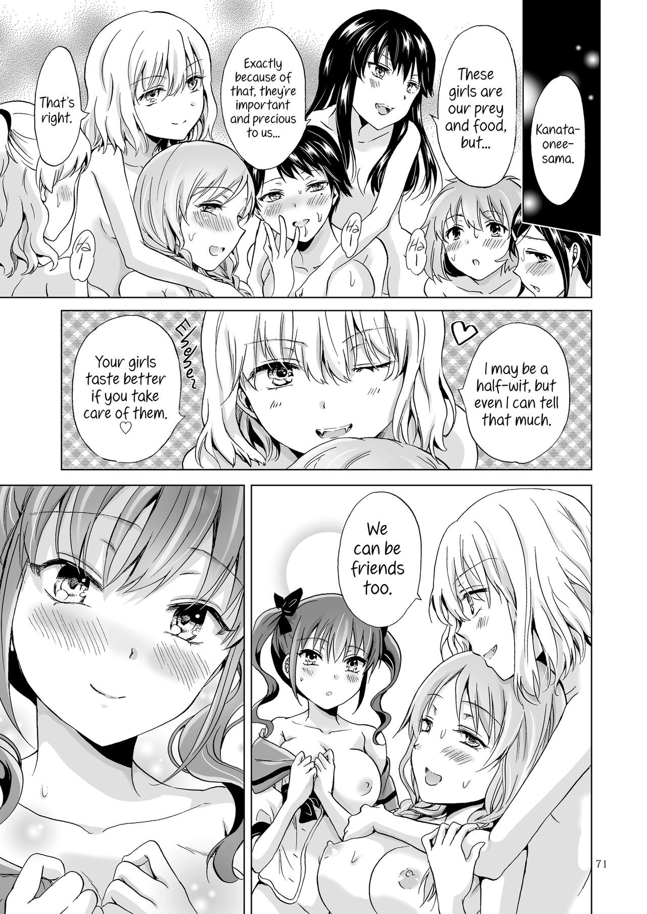 Page 71