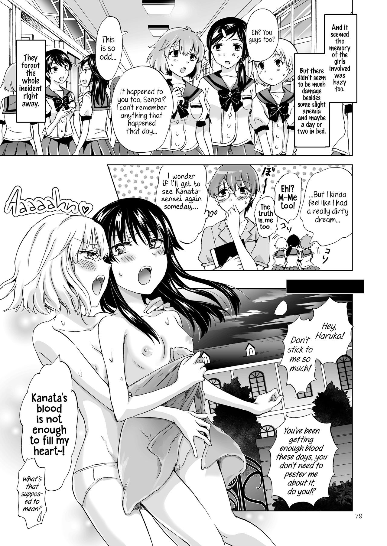 Page 79