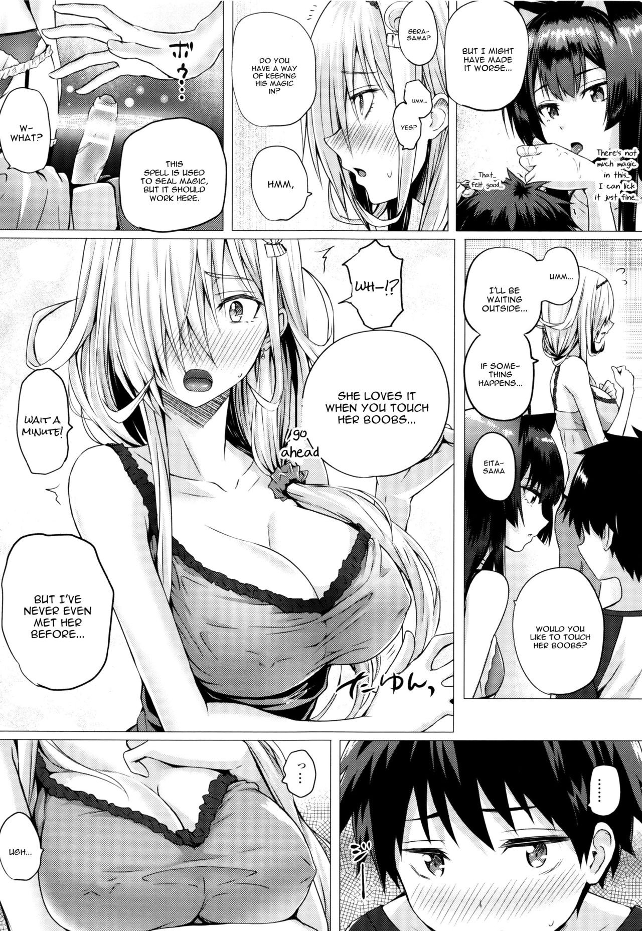 Page 90