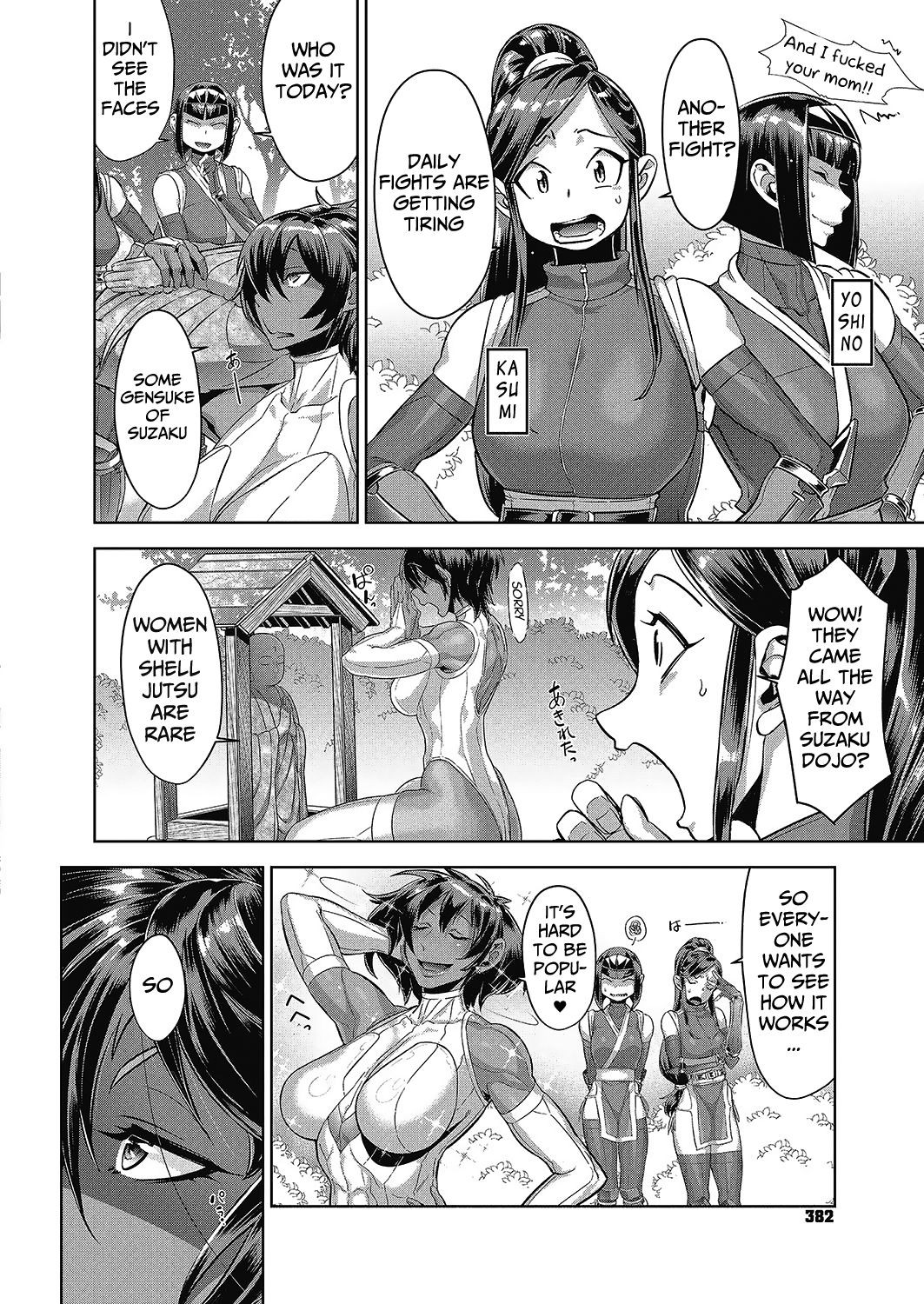 Page 52