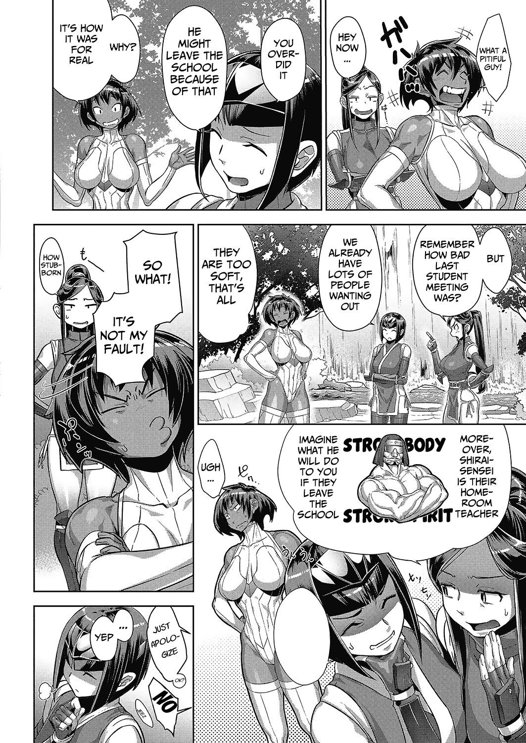 Page 60