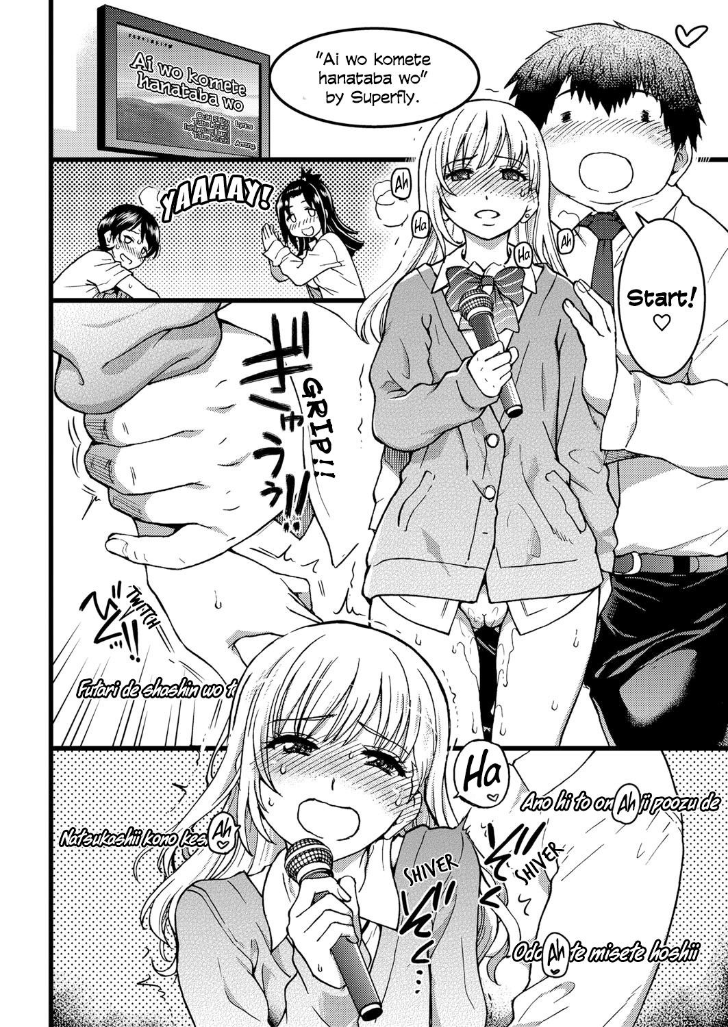 Page 69