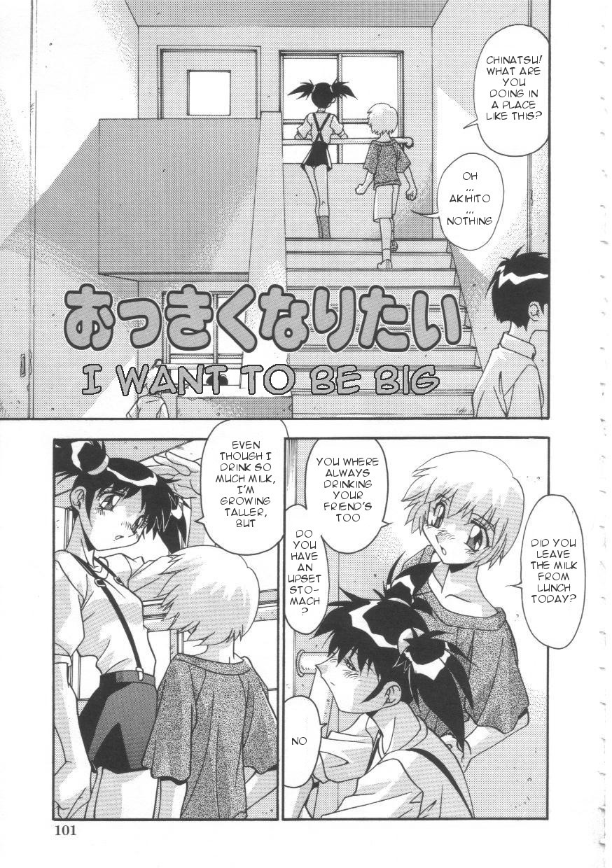 Page 102