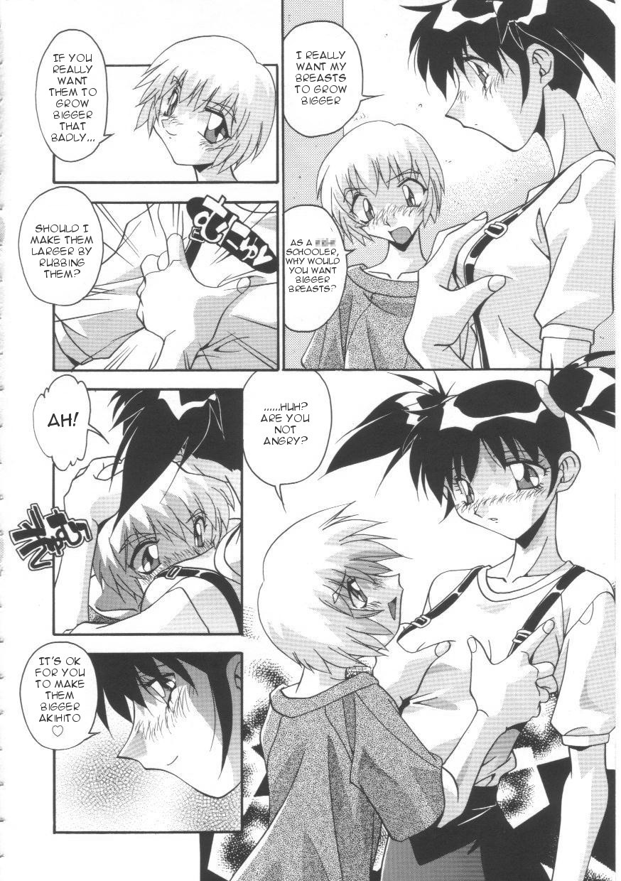 Page 103