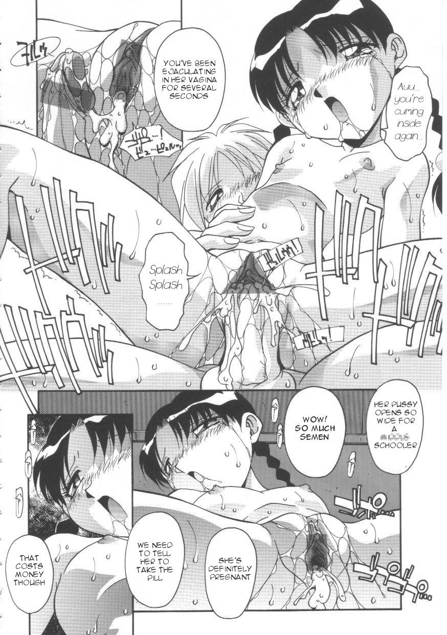 Page 123